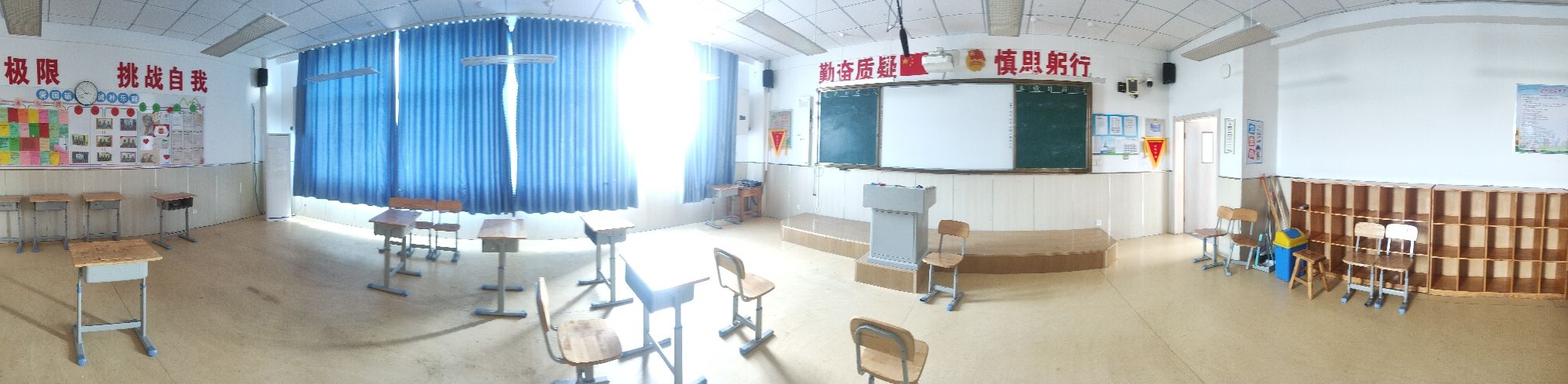 滨州北海中学