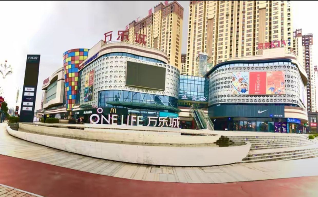 万乐城购物中心 - 安康市汉滨区 - 购物服务;商场;普通商场 | 地址营业时间 | Amap