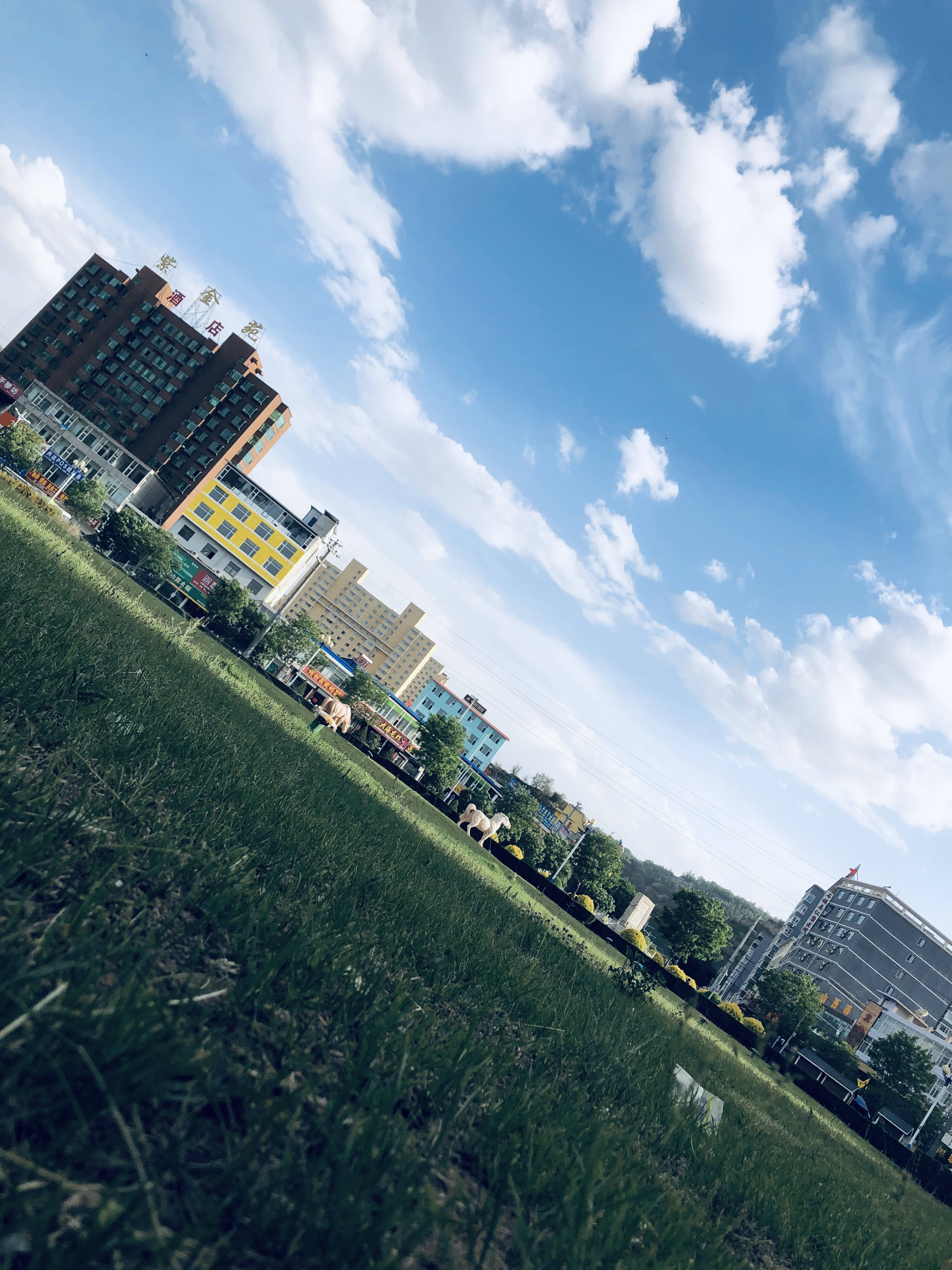 龙马公园