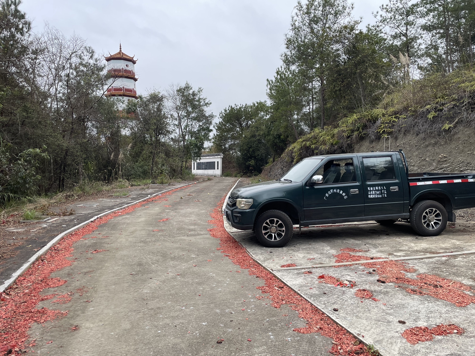 高思水口塔旅行图片 2