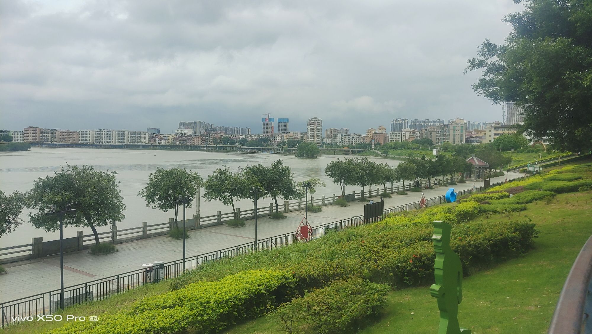 观海公园旅行图片 3