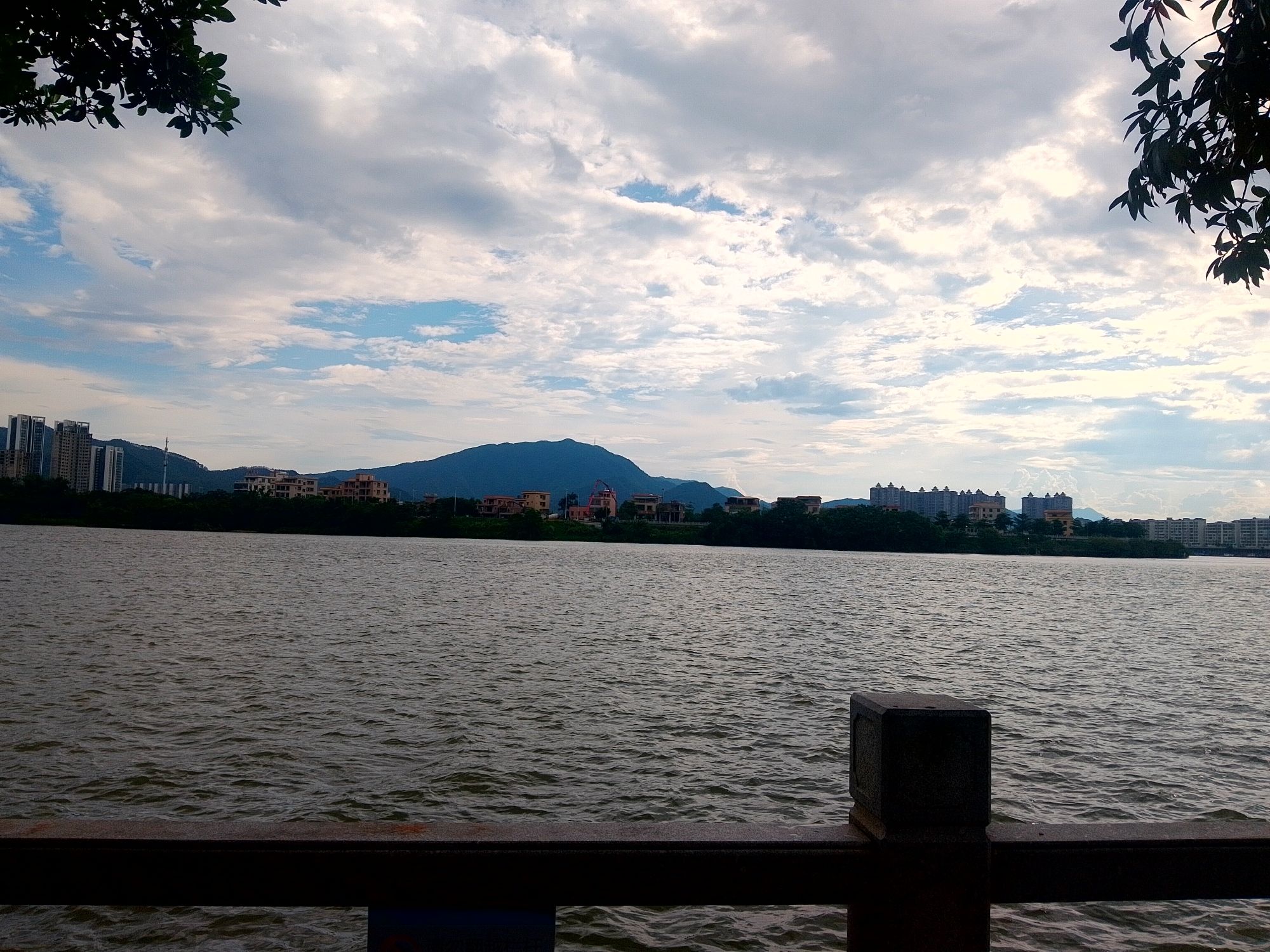 观海公园旅行图片 2