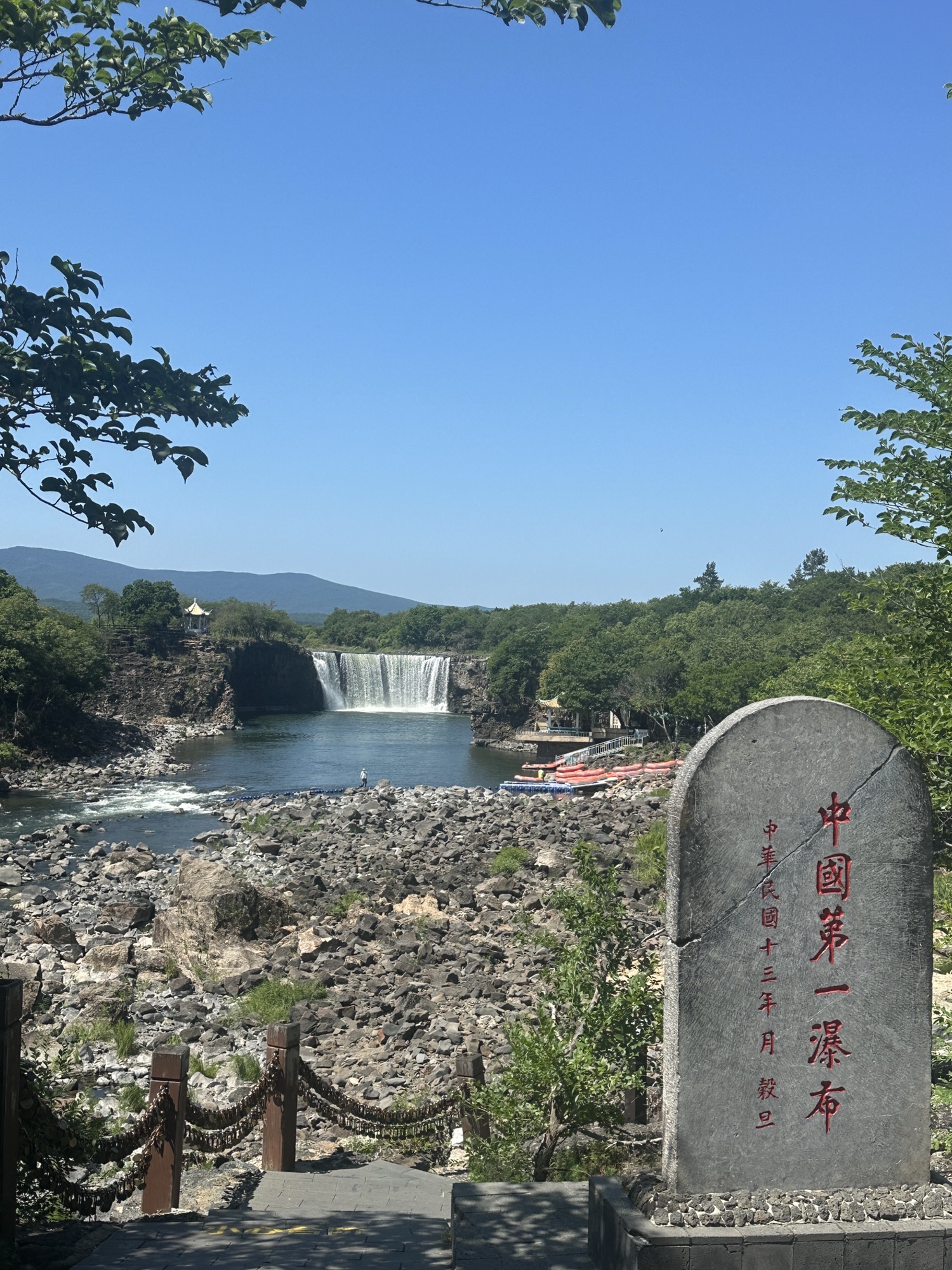 镜泊湖吊水楼瀑布