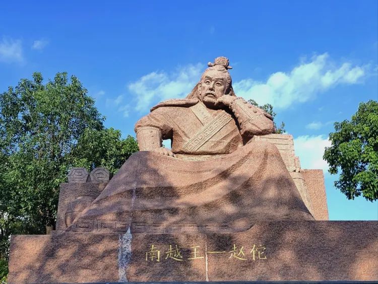 状元公园旅行图片 2