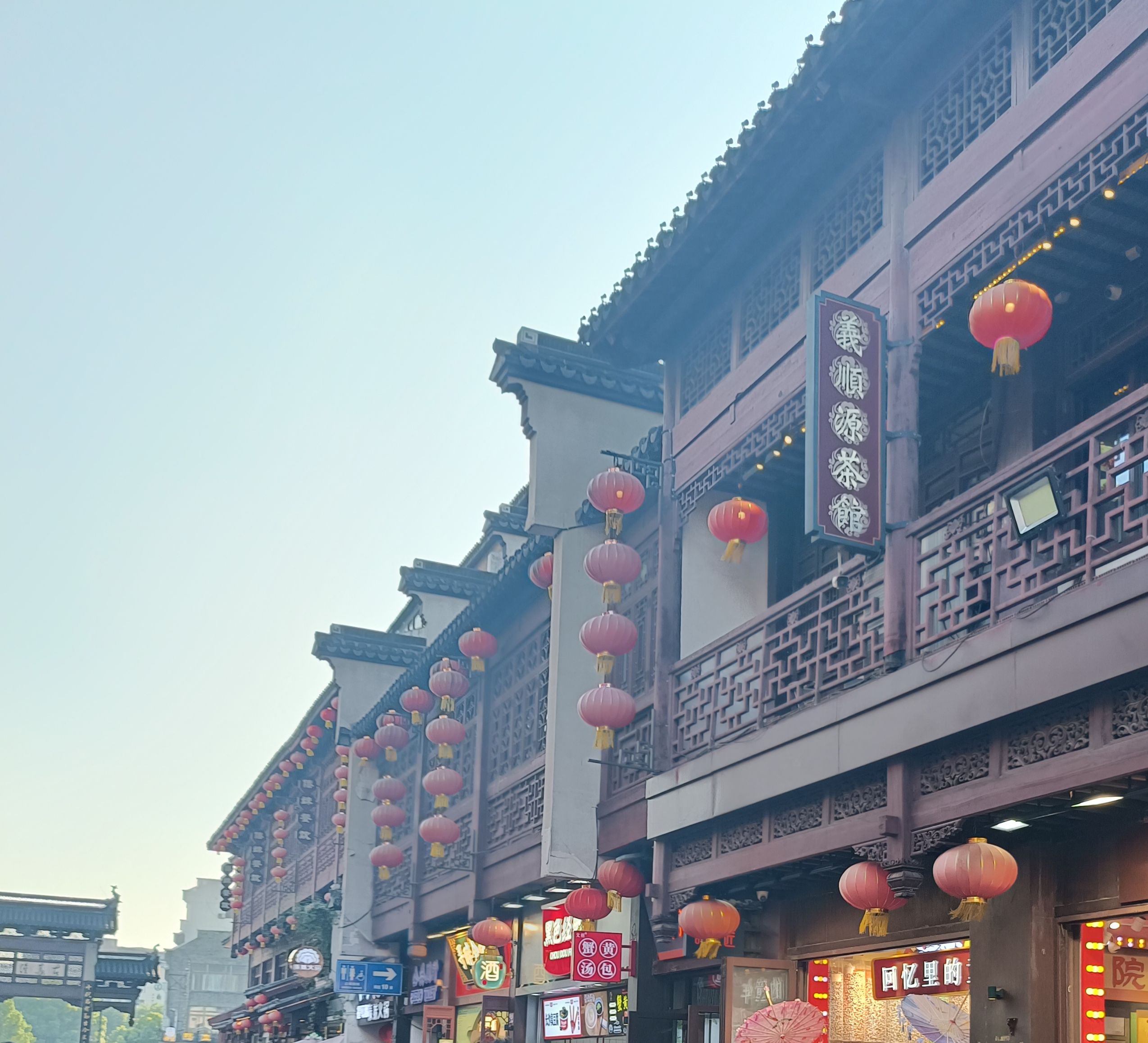 秦淮河风光带旅行图片 1