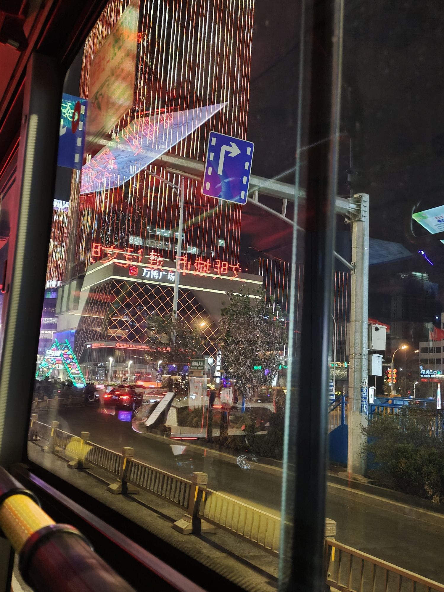 保定市龙潭公园旅行图片 1