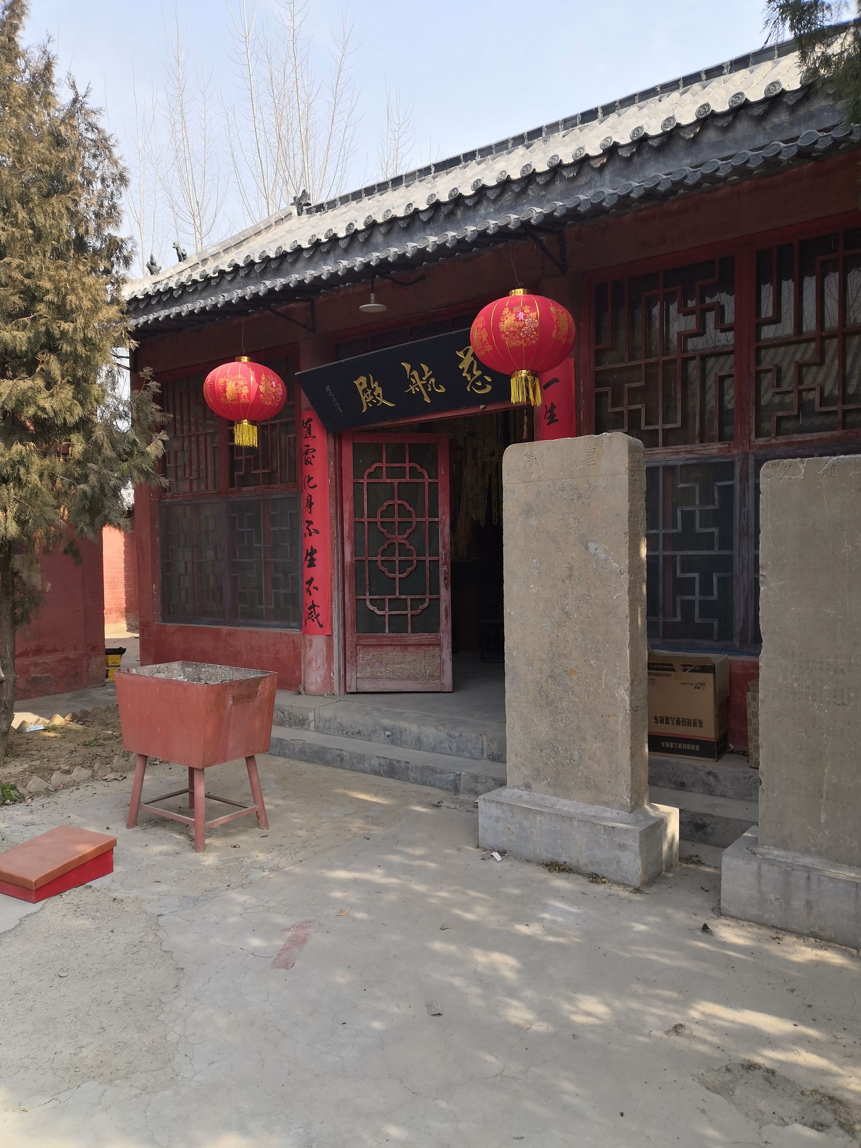 泰山行宫旅行图片 1