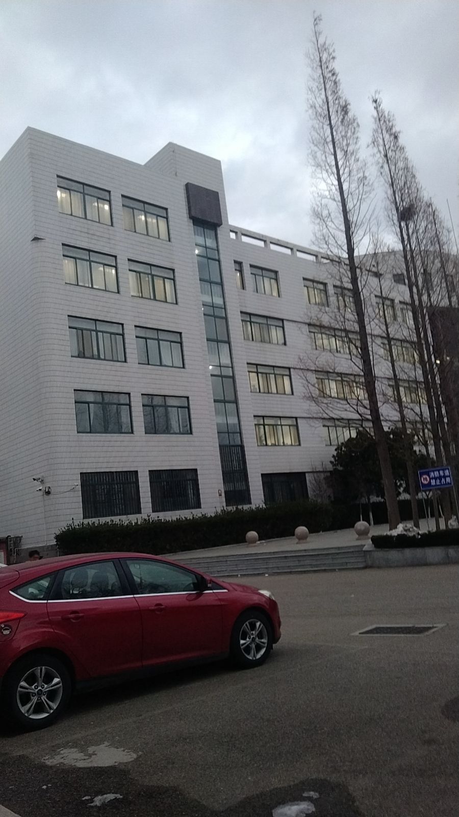 烟台机械工程学校