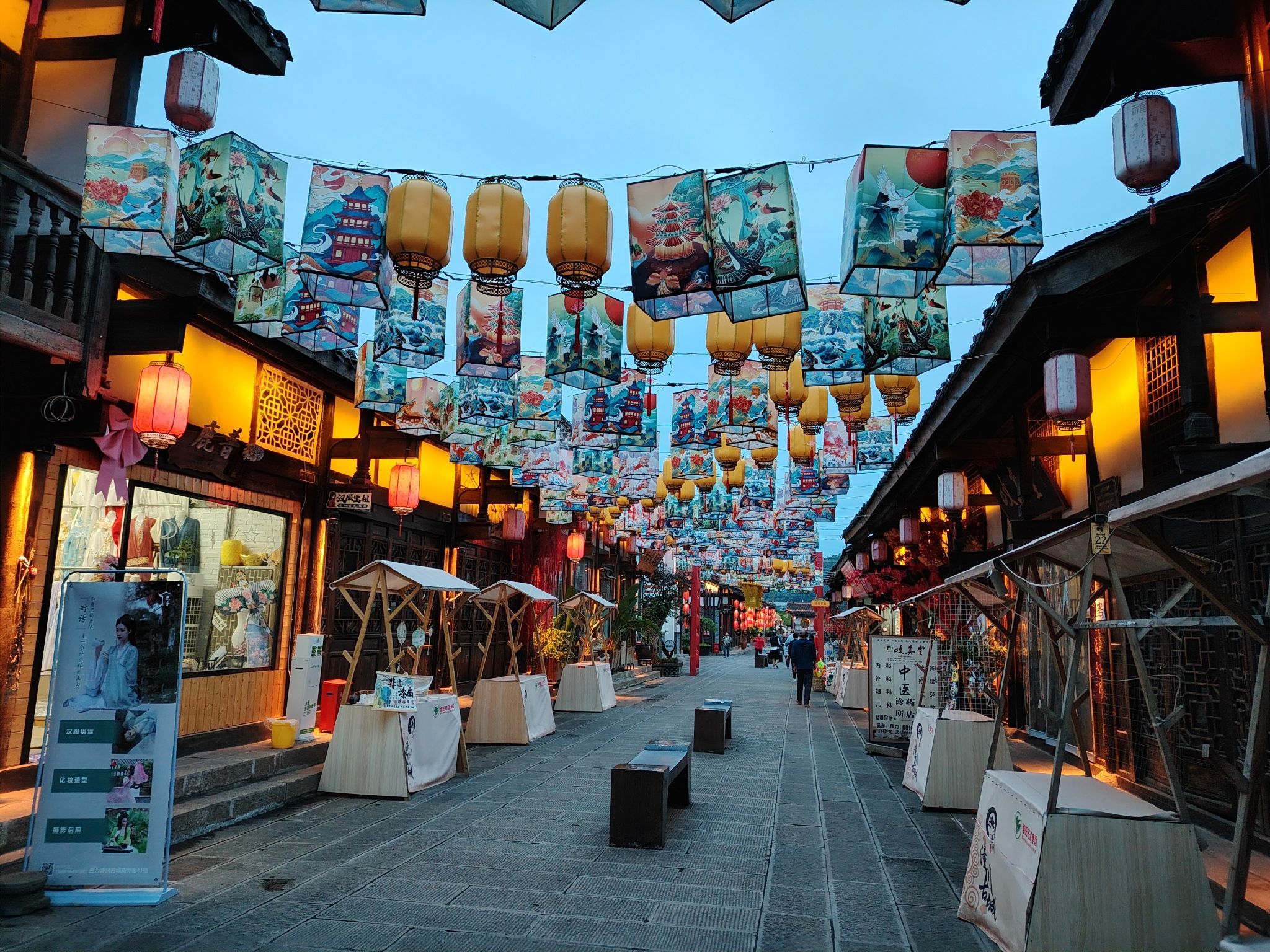 潼川古城旅行图片 1