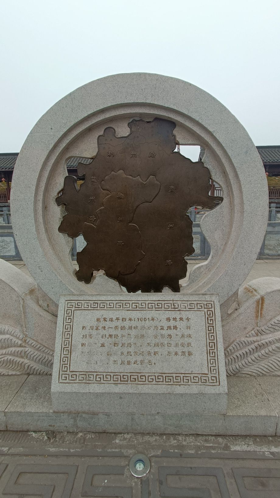 潼川古城旅行图片 2