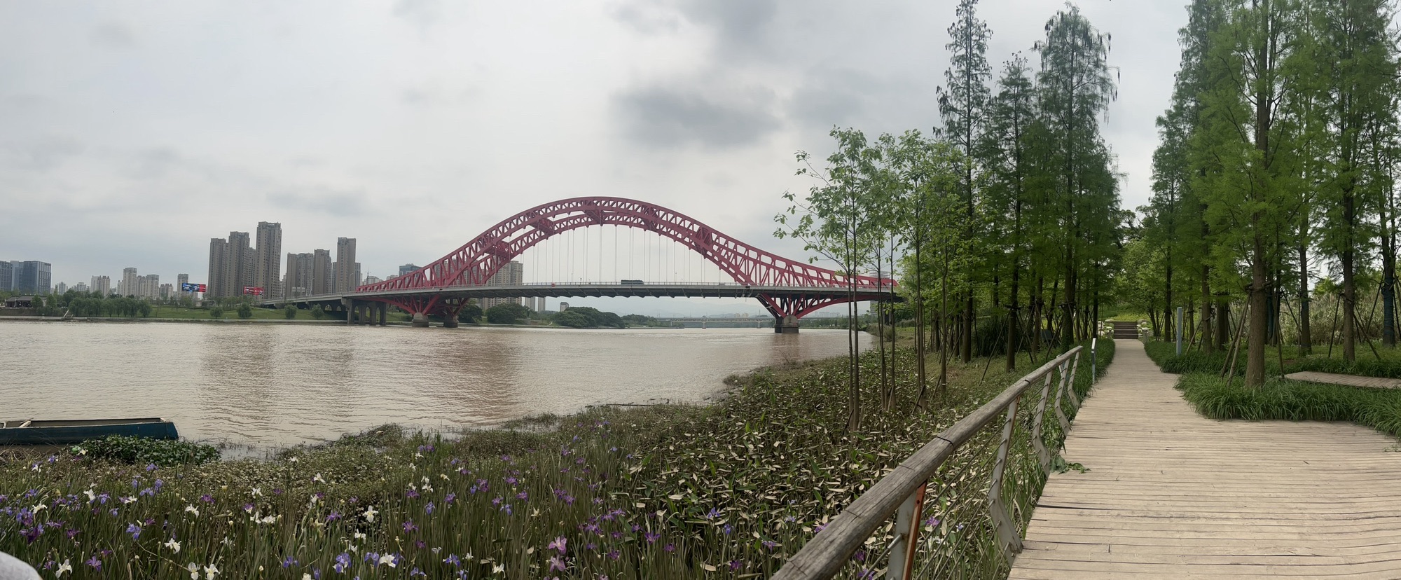 蓉江新区滨江公园旅行图片 1