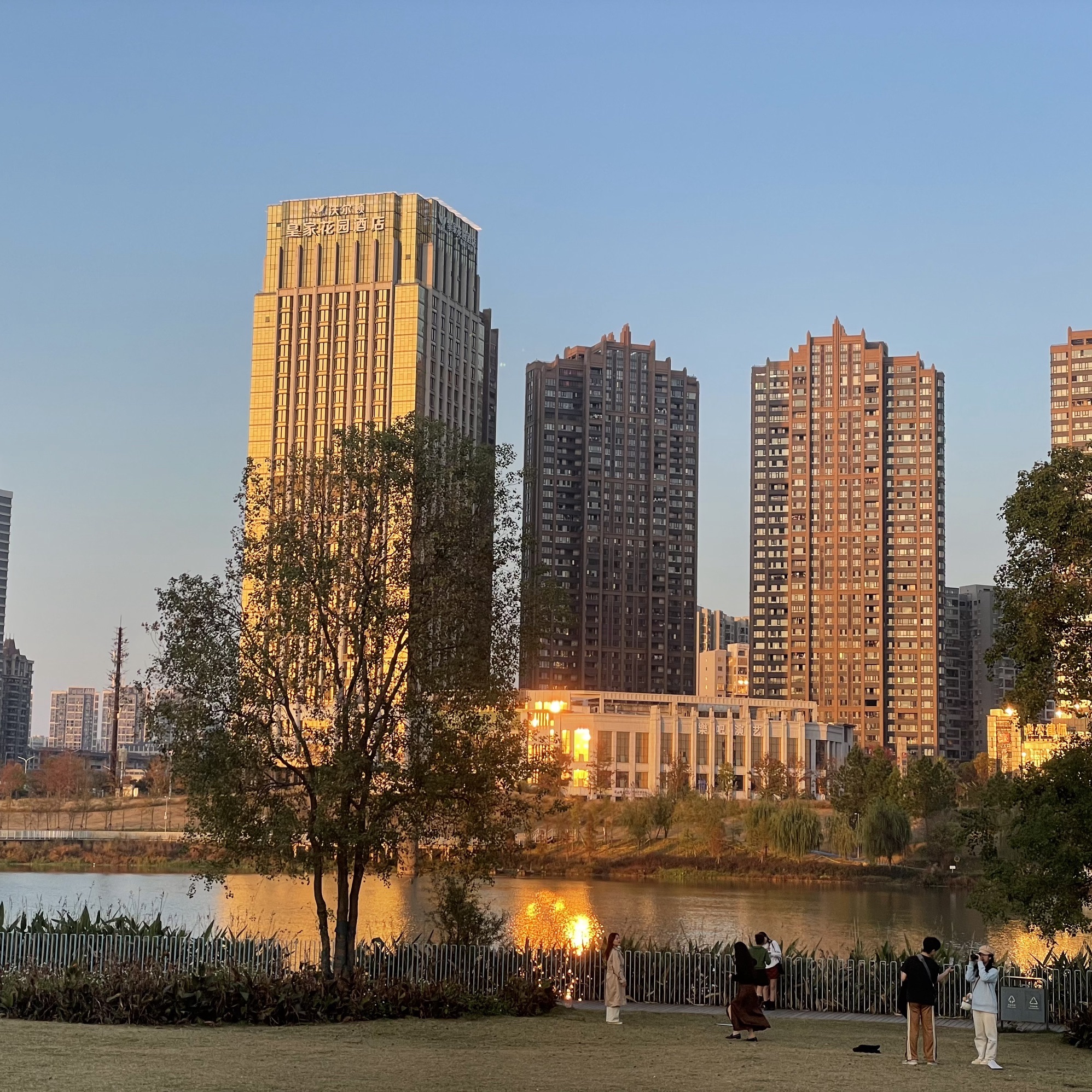 蓉江新区滨江公园旅行图片 1