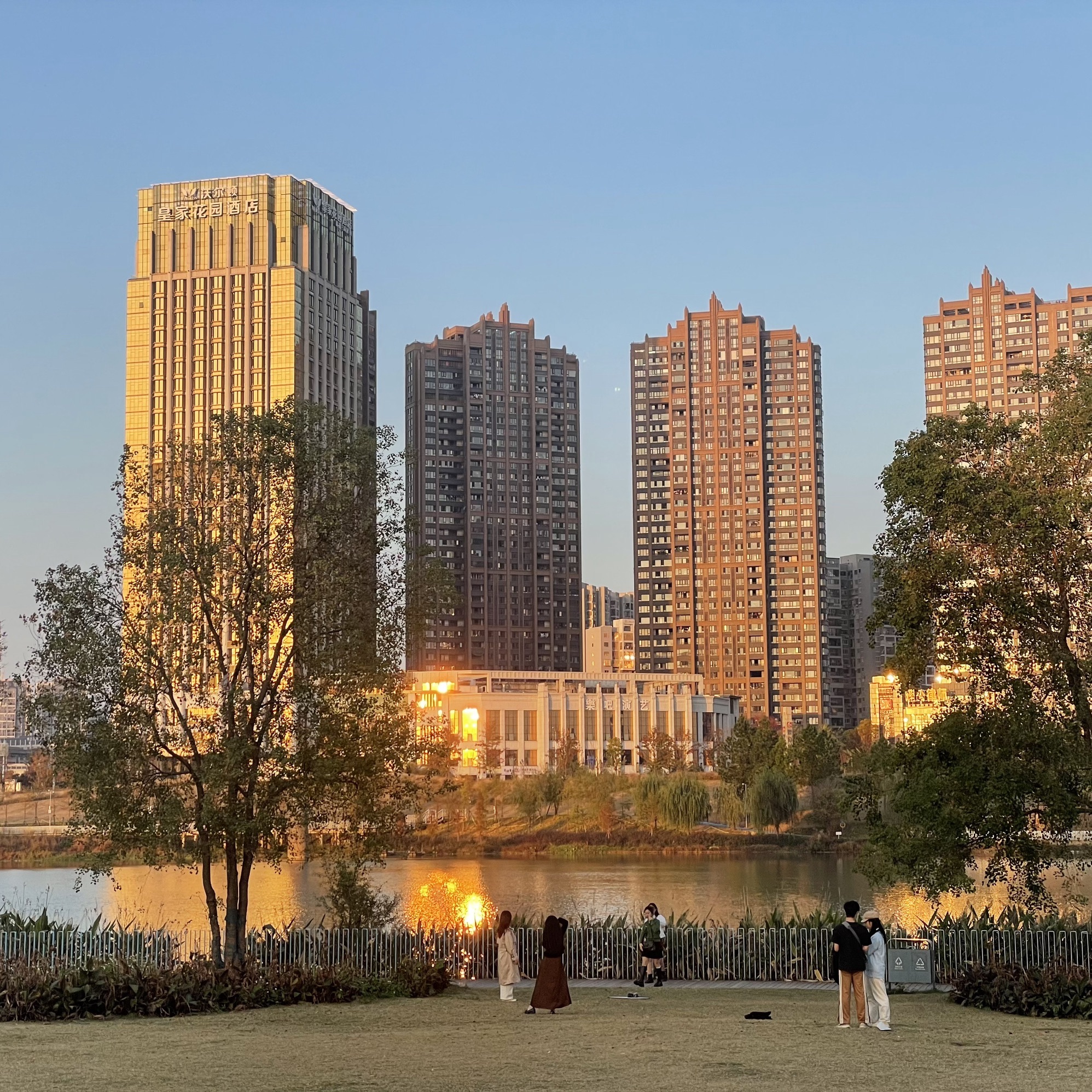 蓉江新区滨江公园旅行图片 2