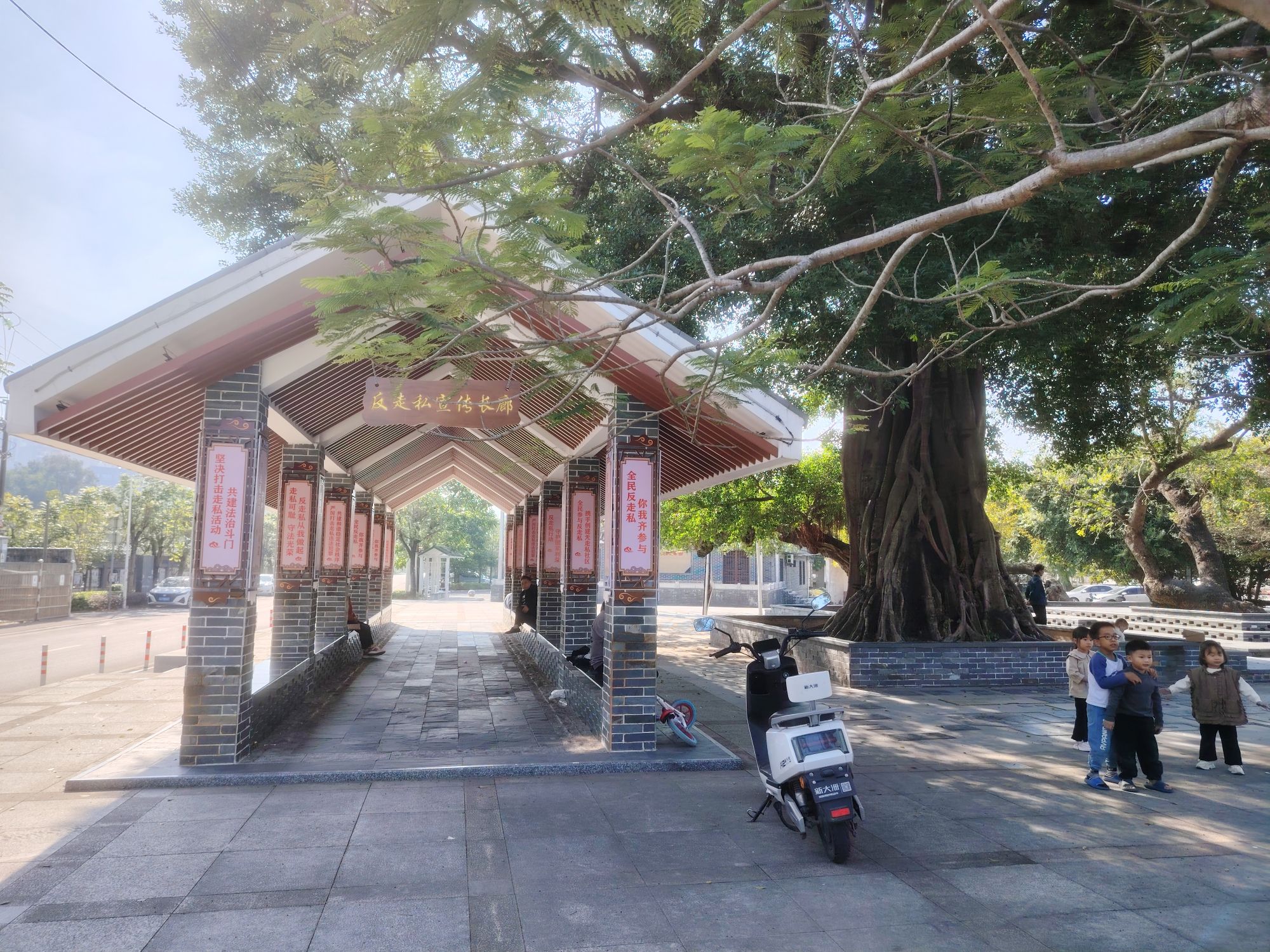广东省古村落网山村旅行图片 1