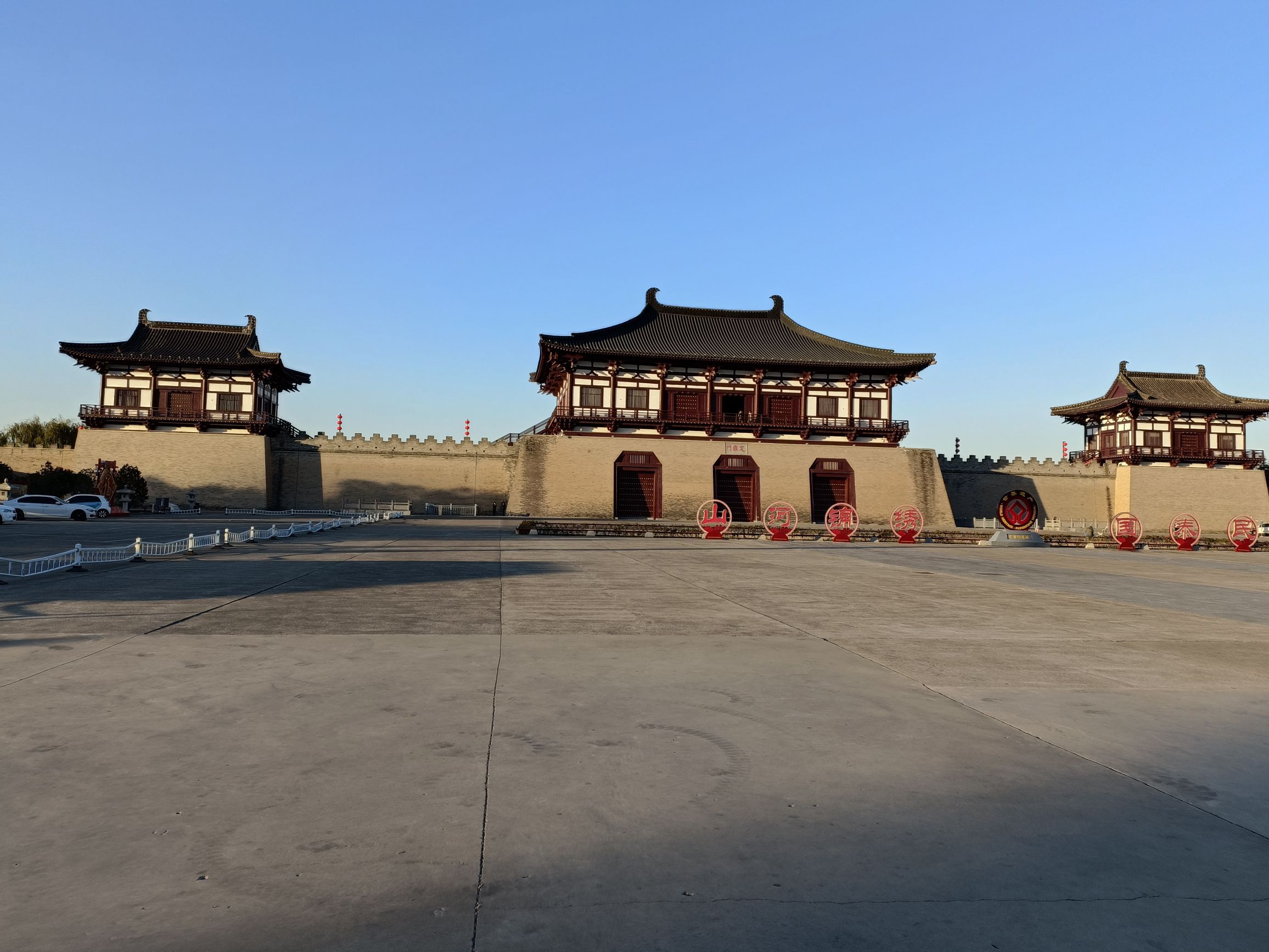 隋唐洛阳城定鼎门遗址旅行图片 1