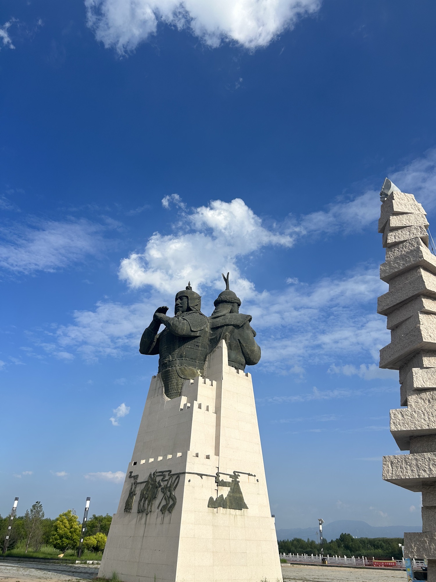 河阳广场