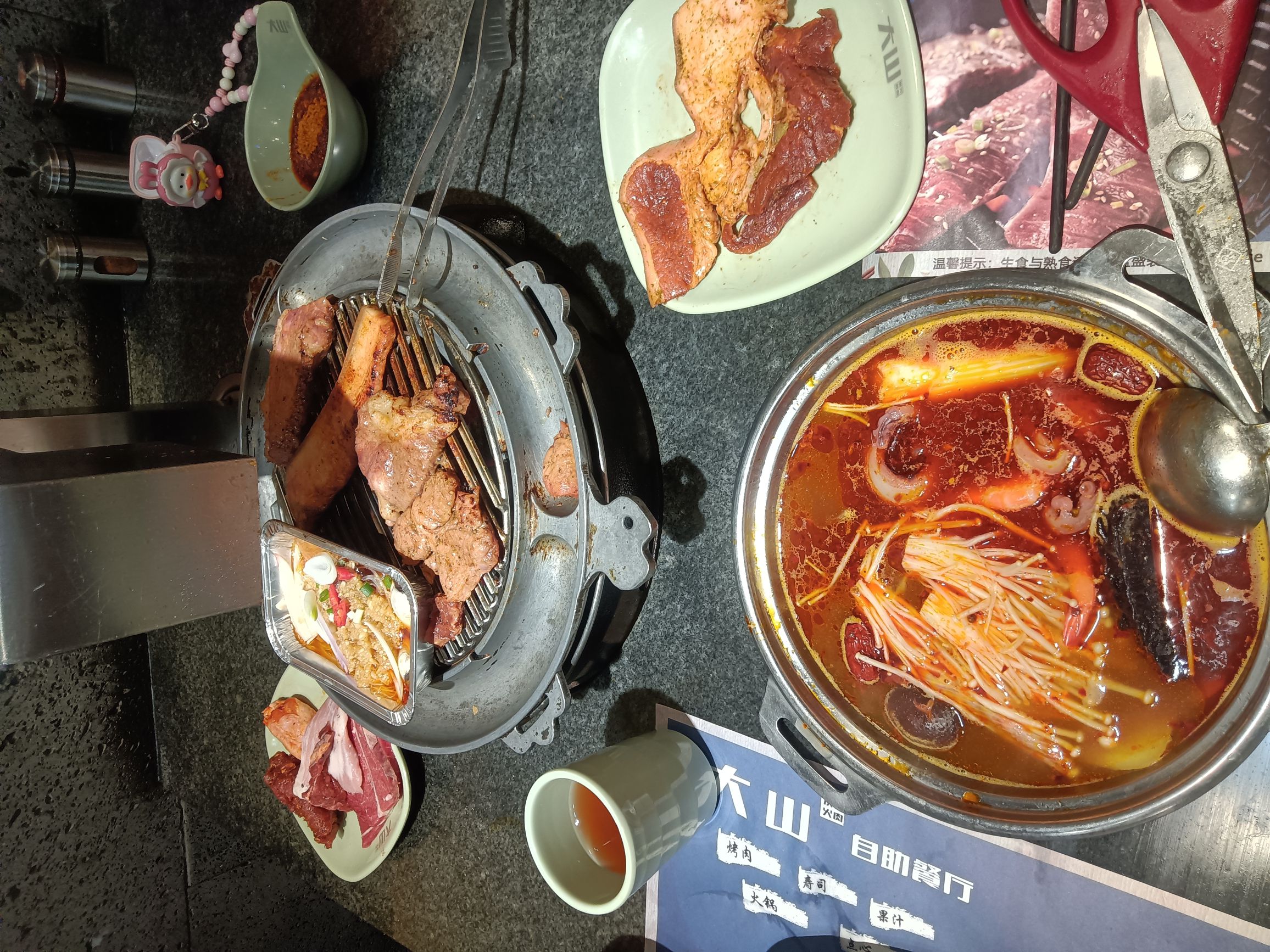 大山自助餐厅(白马步行街店)