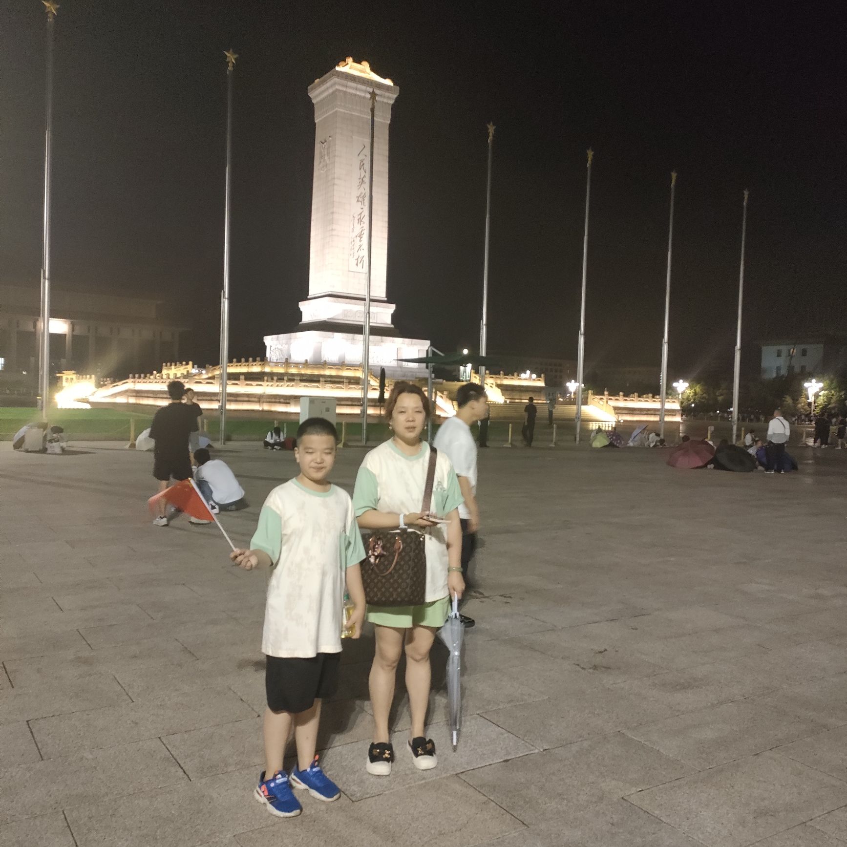 升旗台旅行图片 2