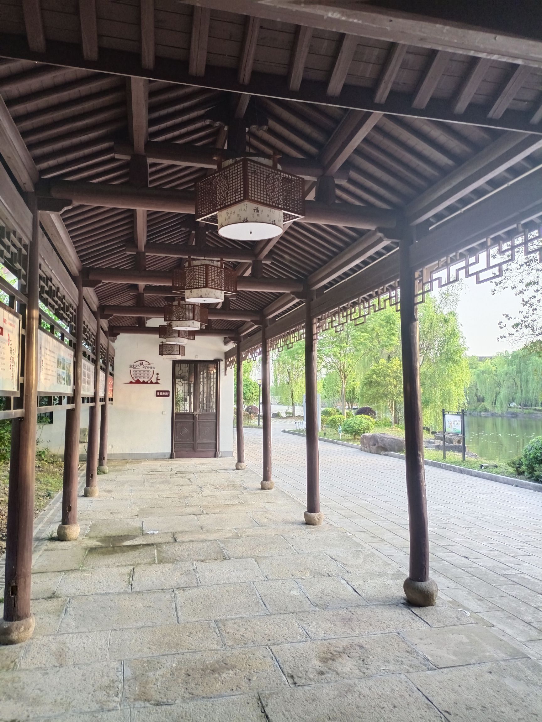 竹洞湖公园旅行图片 1
