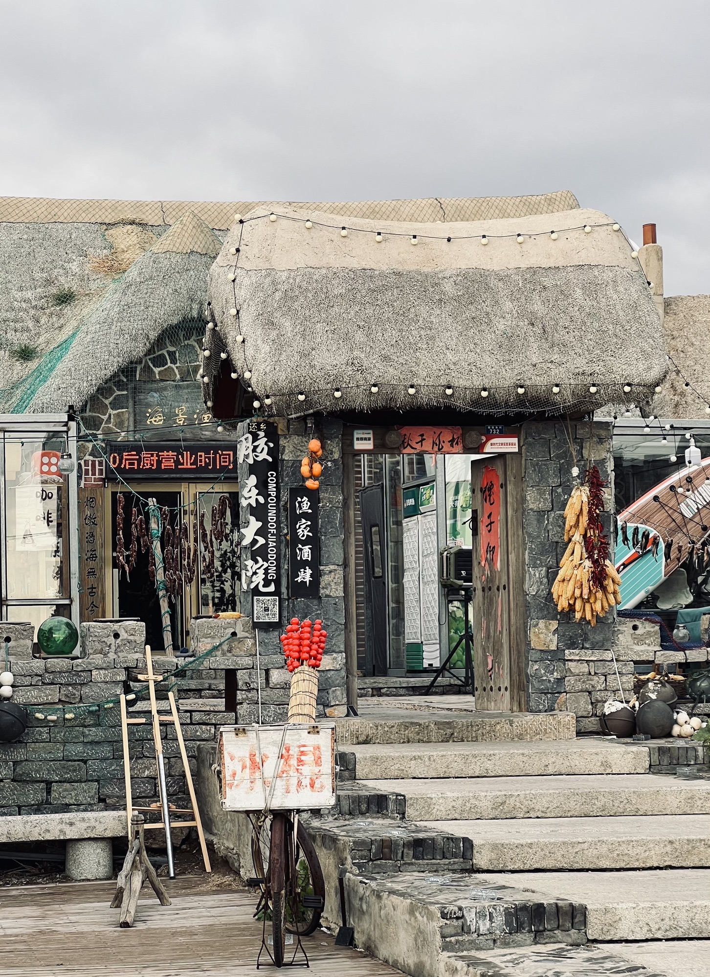 烟墩角天鹅海景区旅行图片 2