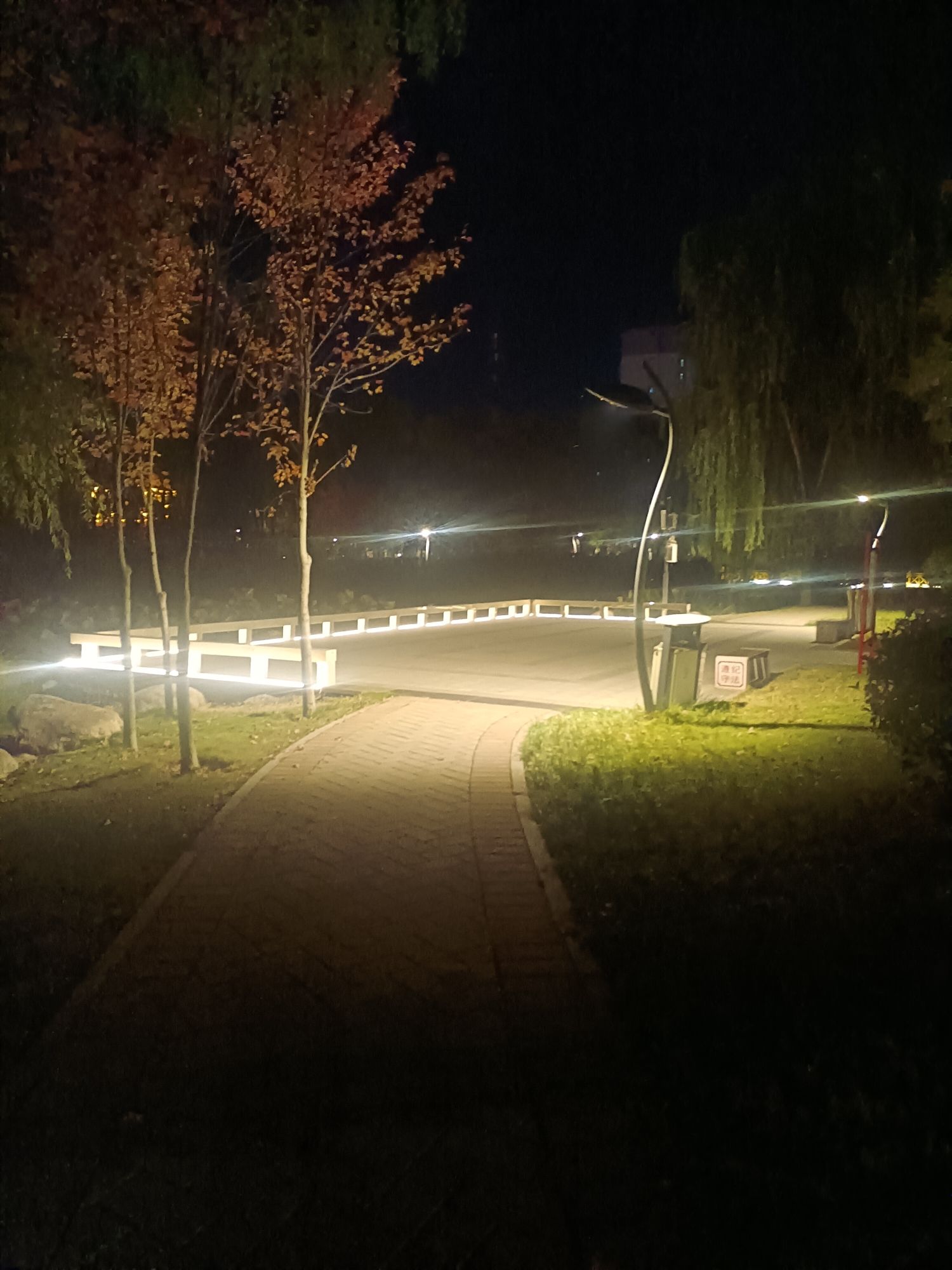 小西湖公园旅行图片 1