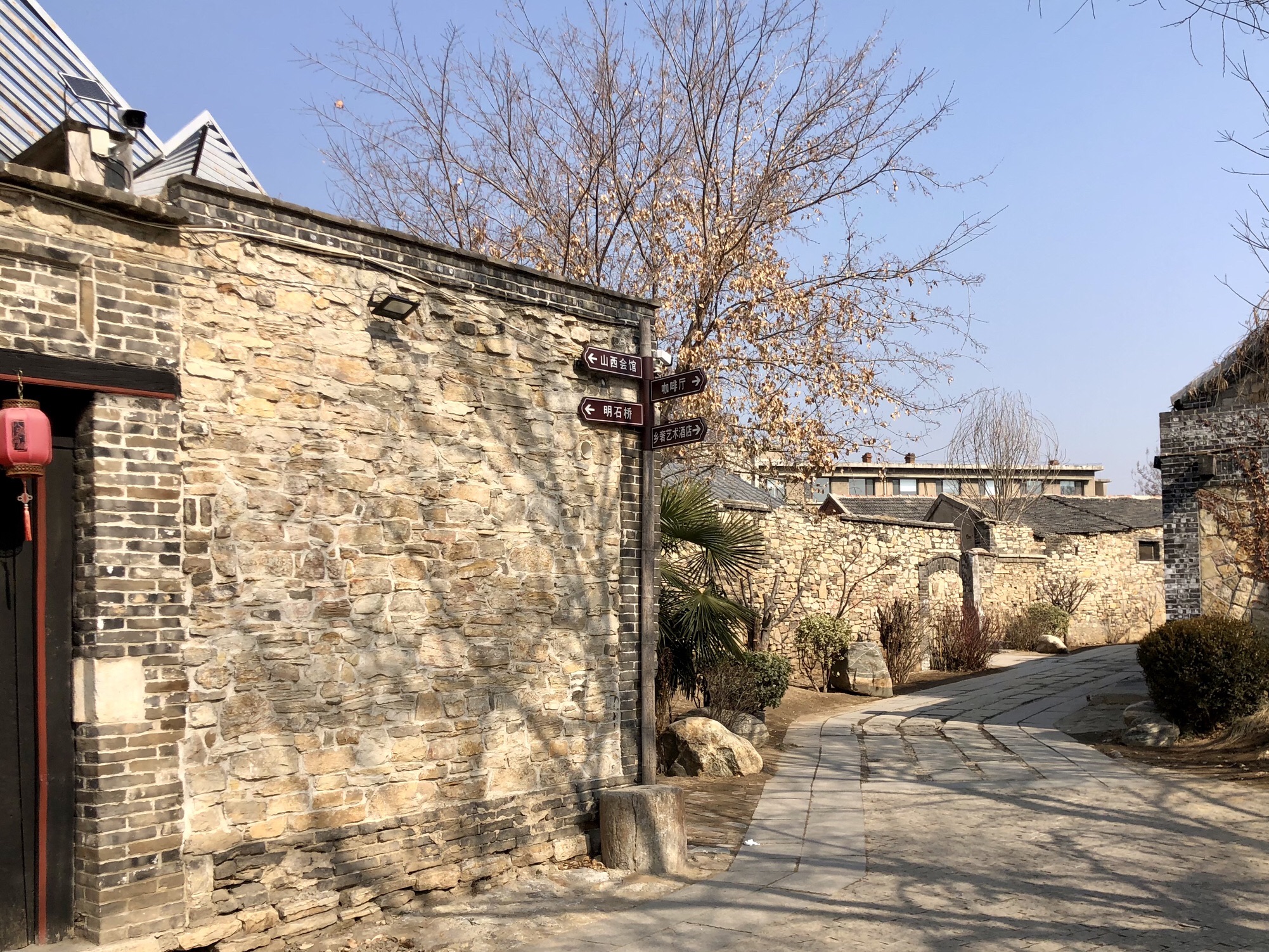 汶口古镇旅行图片 1