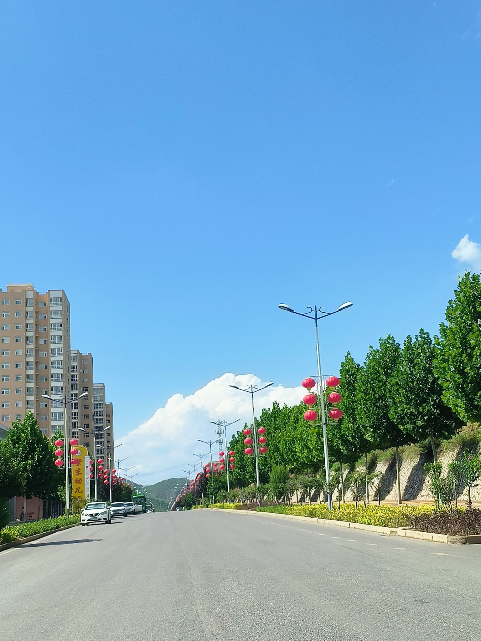 富华公园旅行图片 1