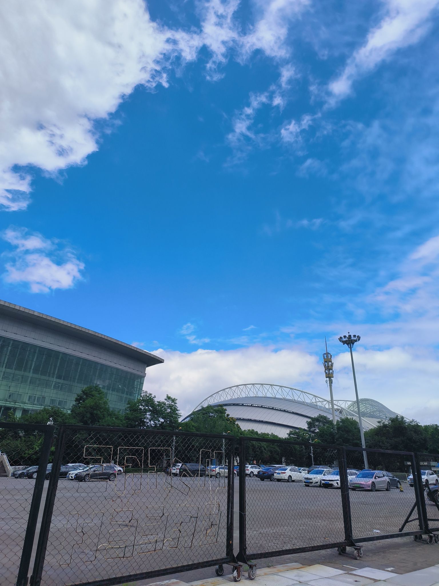 富华公园旅行图片 2