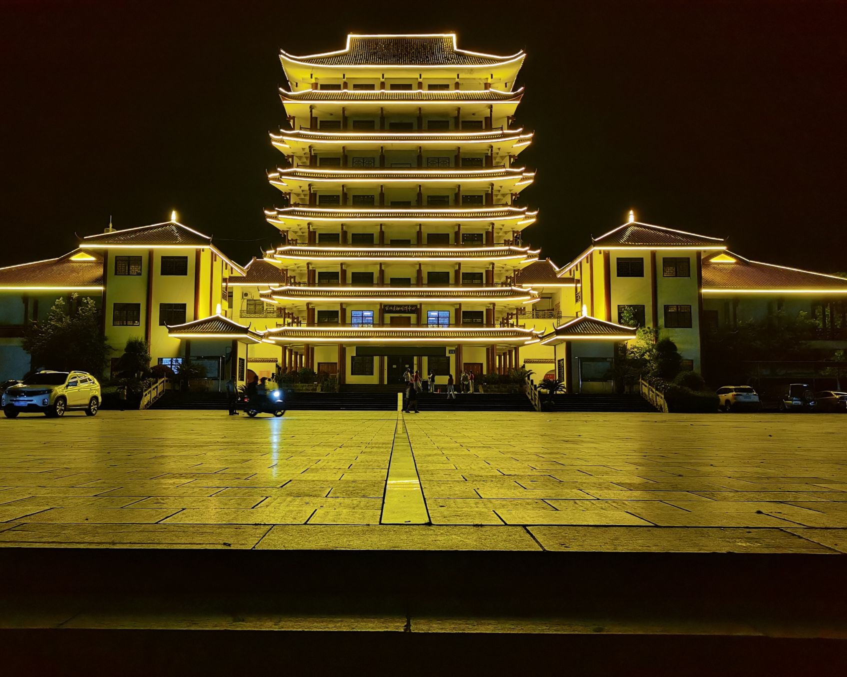 花垣县边城公园管理处旅行图片 2