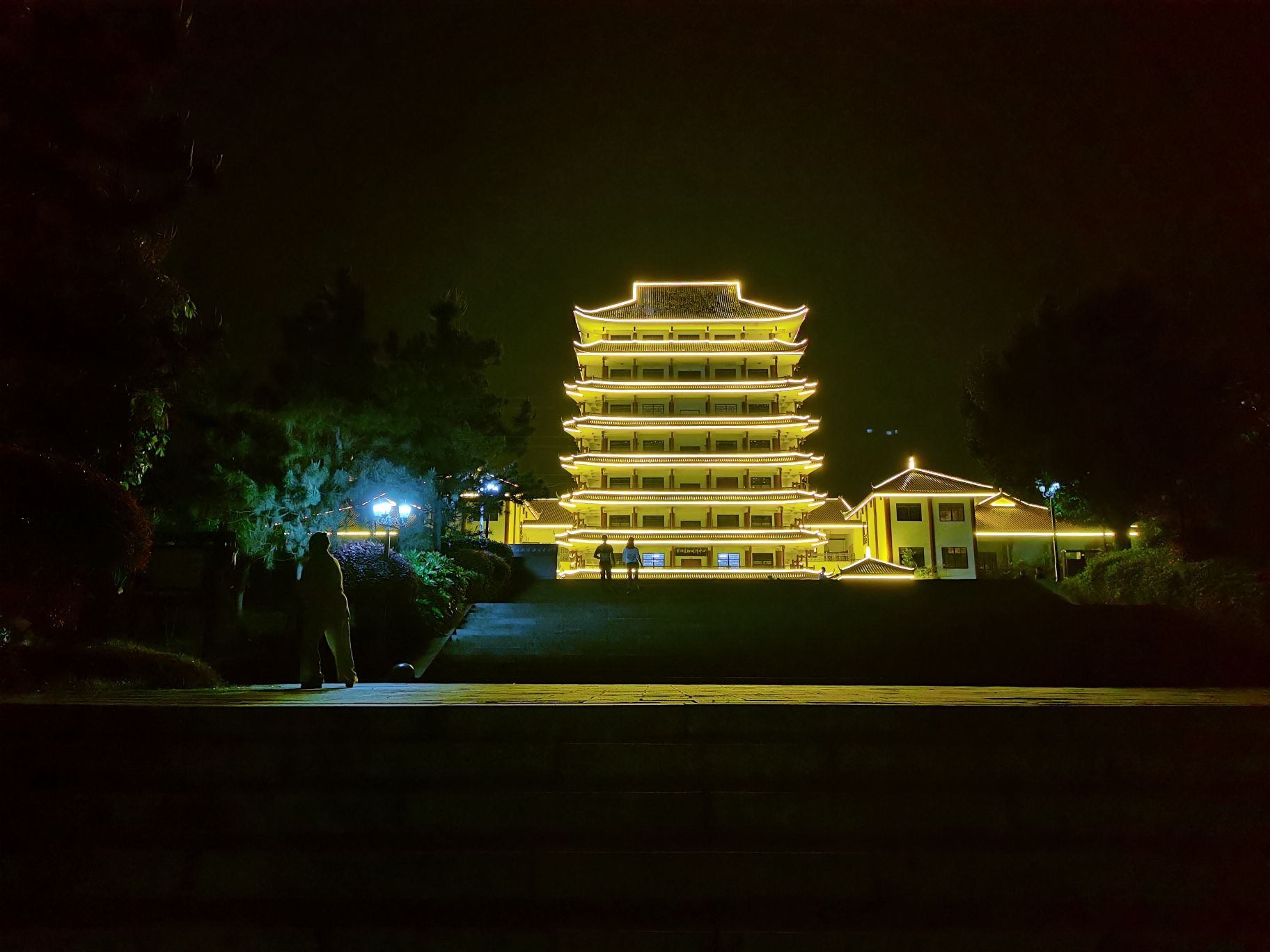 花垣县边城公园管理处旅行图片 1