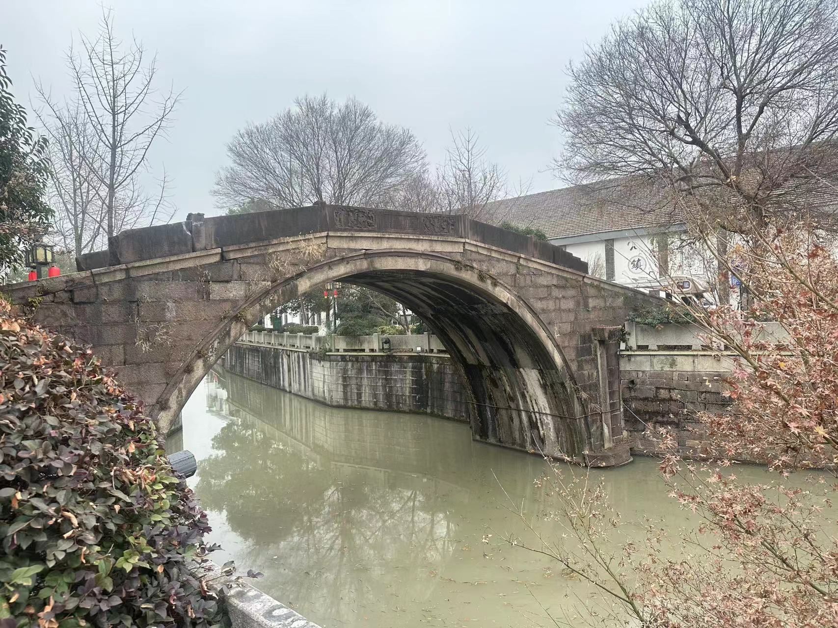 虹桥旅行图片 1