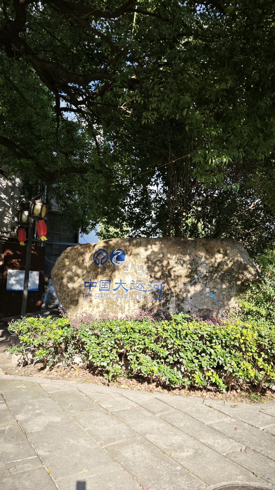 虹桥旅行图片 3