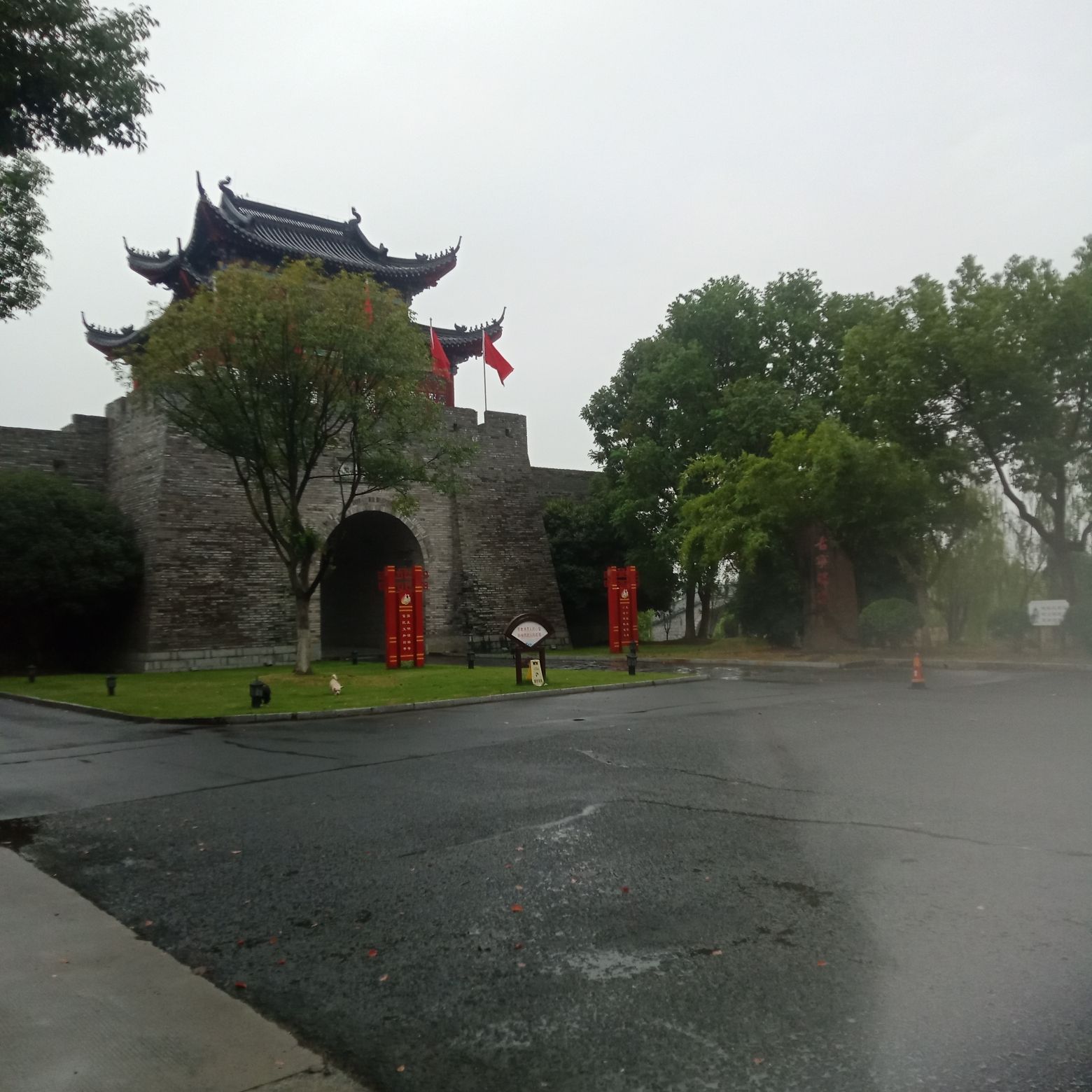 南陵关旅行图片 1