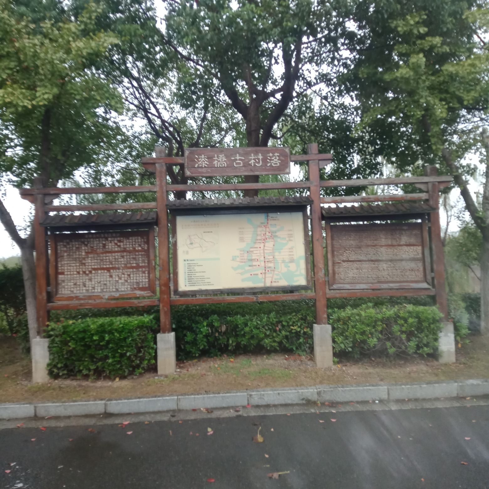 南陵关旅行图片 2