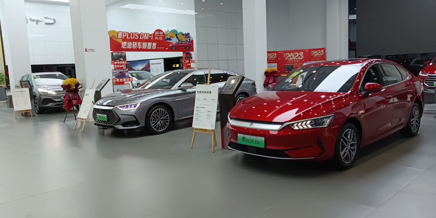 比亚迪汽车王朝网(株洲涨旺4S店)