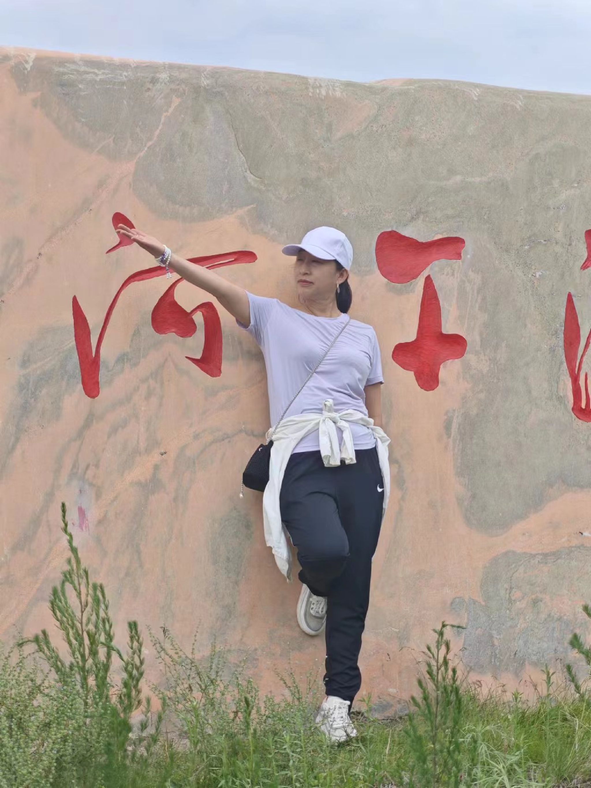 辽宁昌图辽河国家湿地公园旅行图片 1