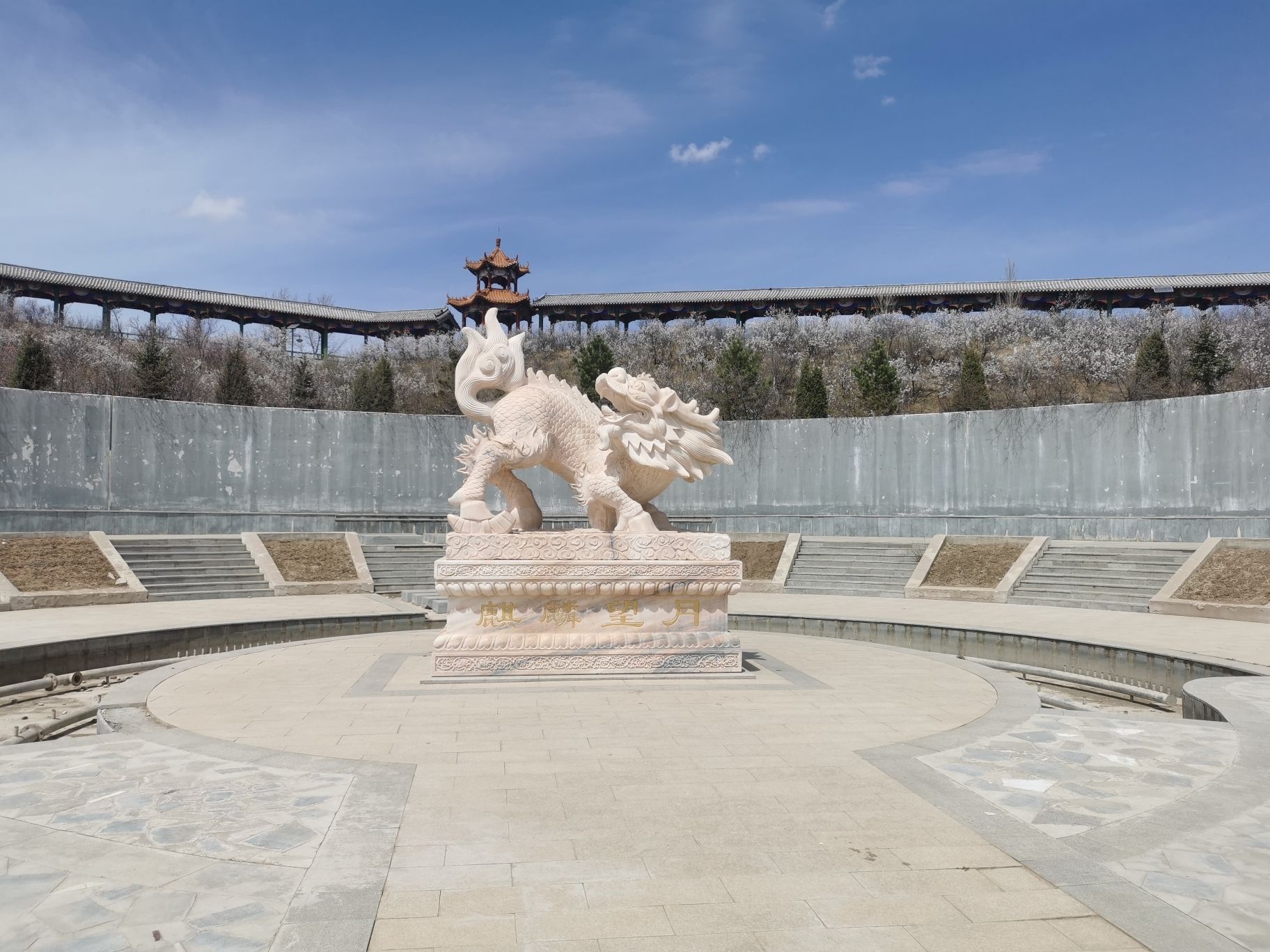 麒麟广场旅行图片 2