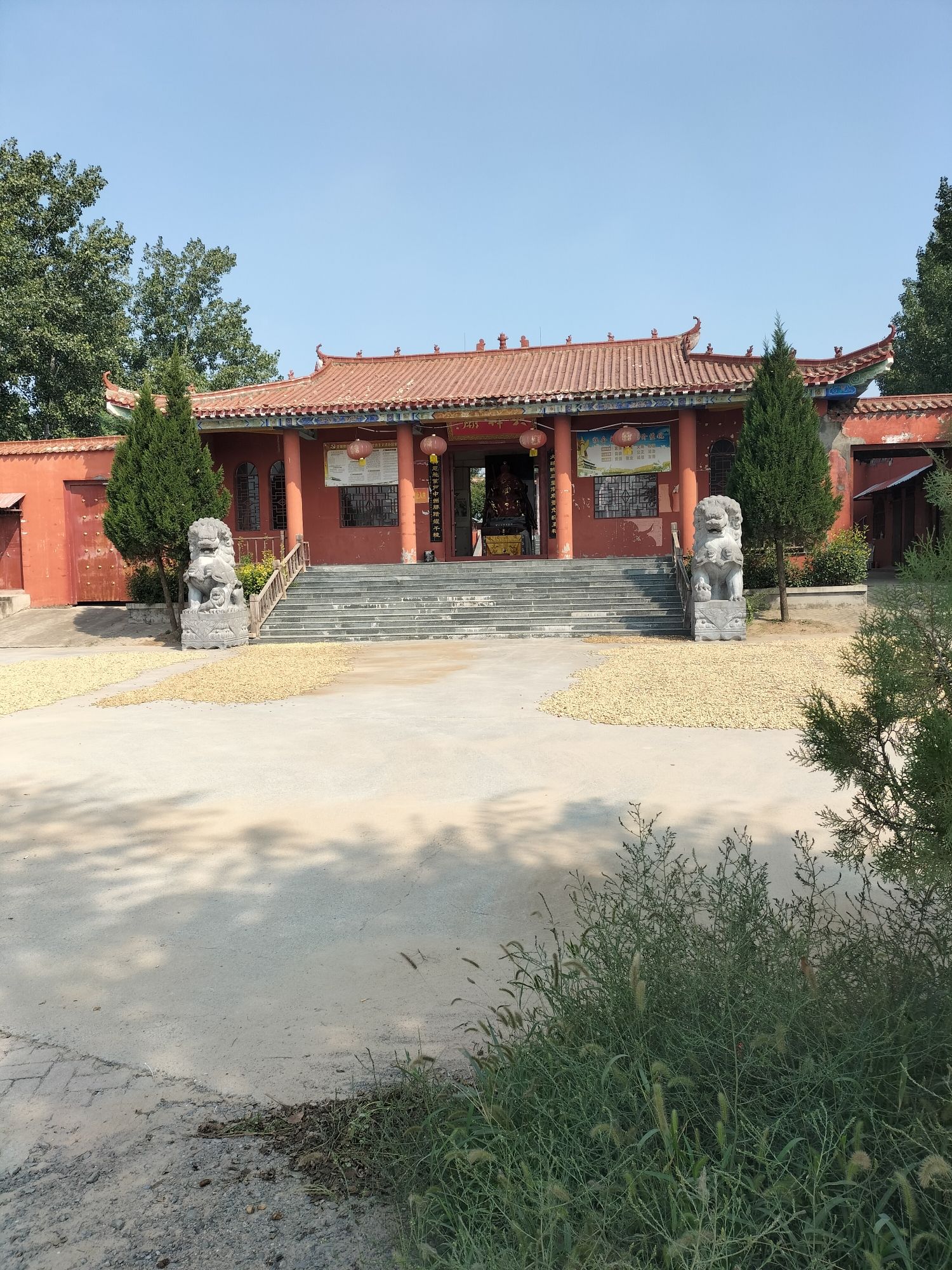 火神庙