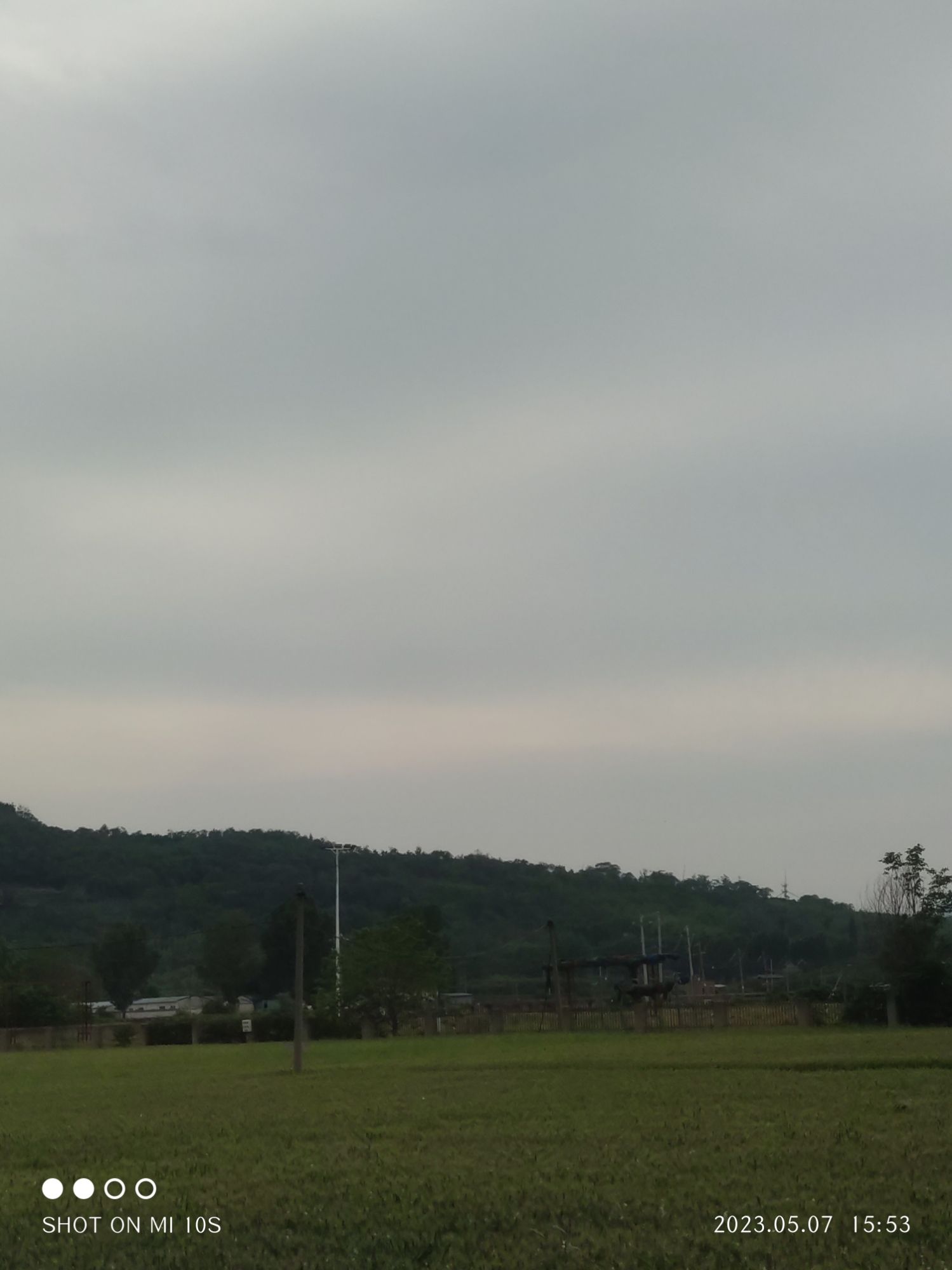 襄城首山旅行图片 2