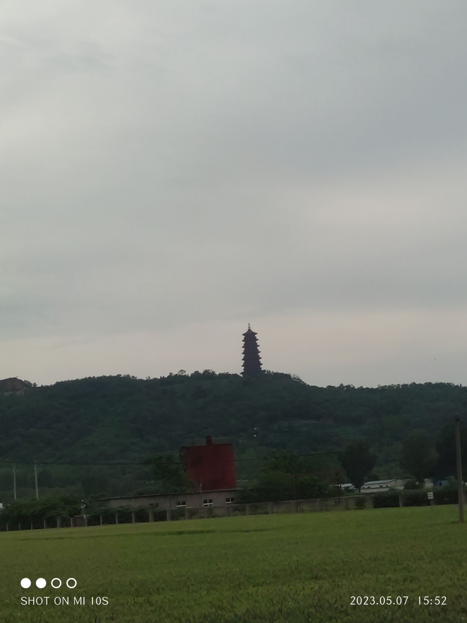 襄城首山旅行图片 1
