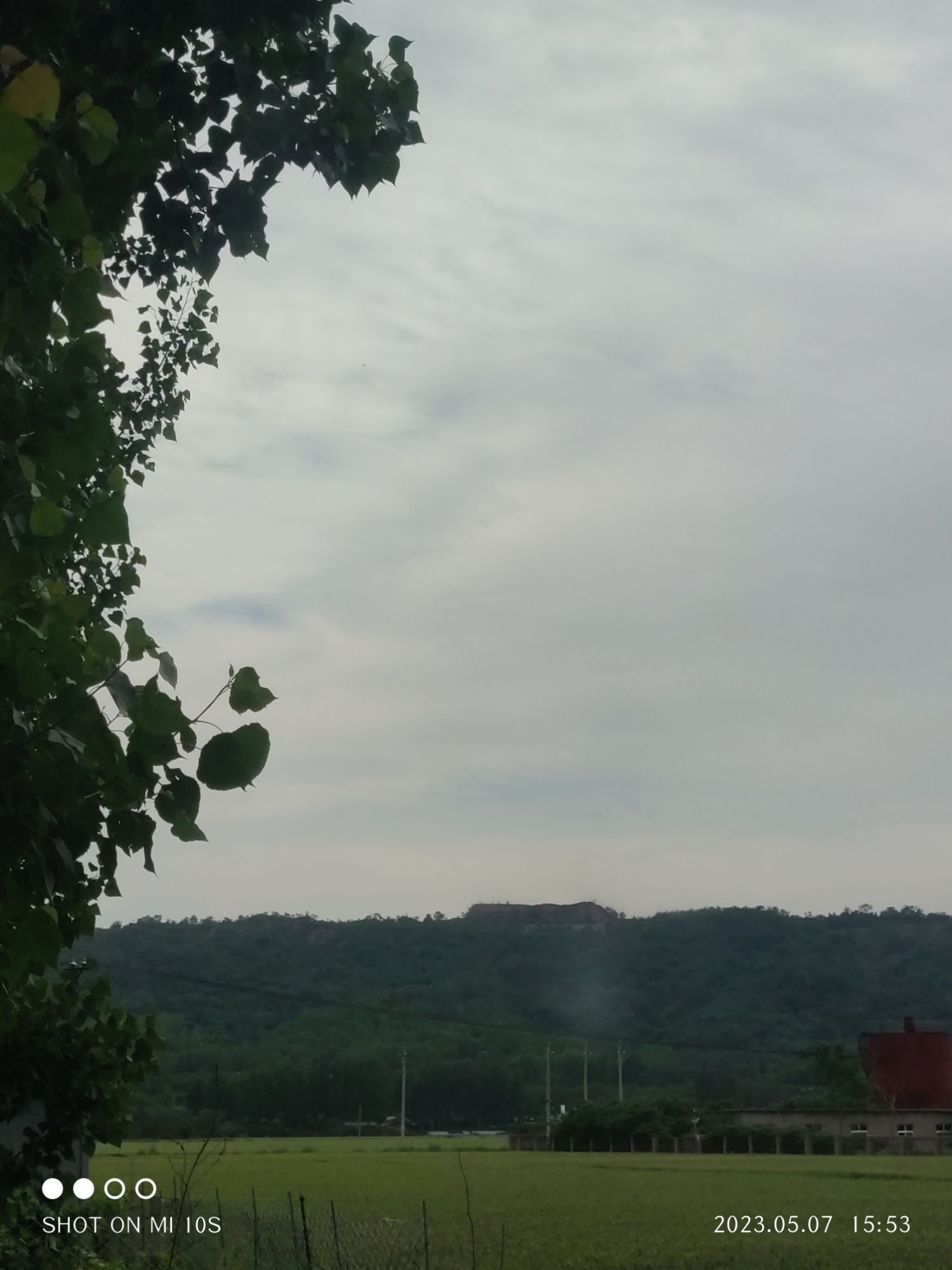 襄城首山旅行图片 3