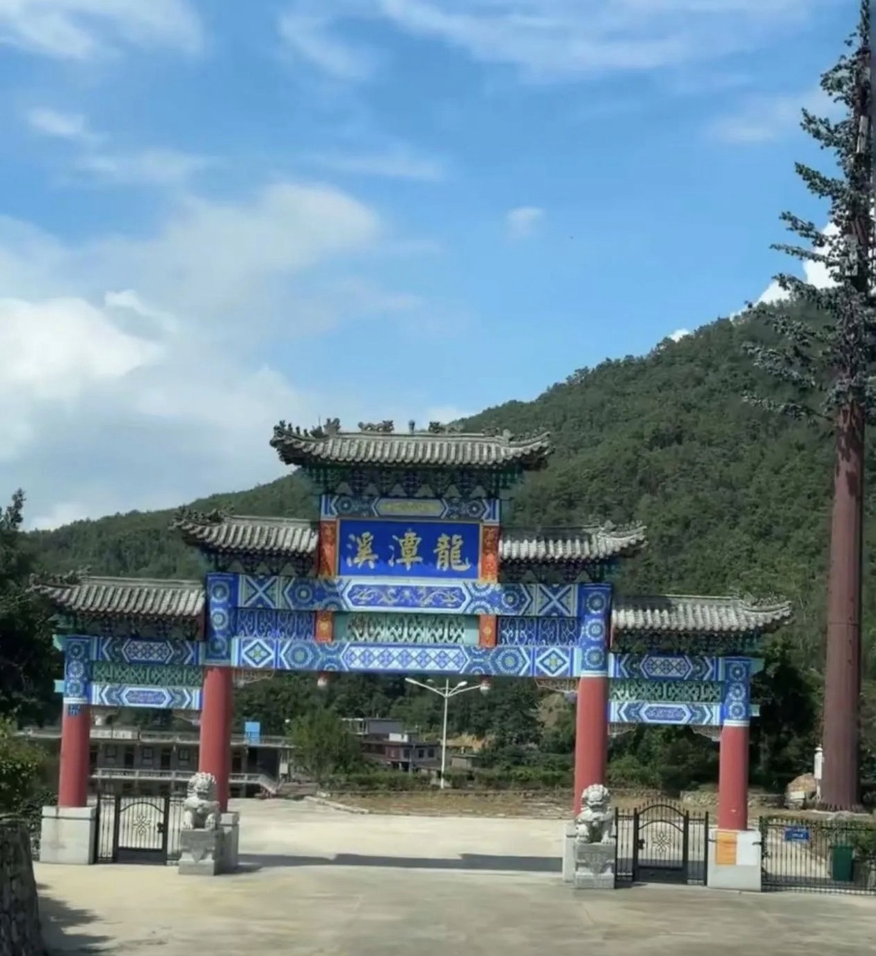 龙潭溪旅游风景区旅行图片 1