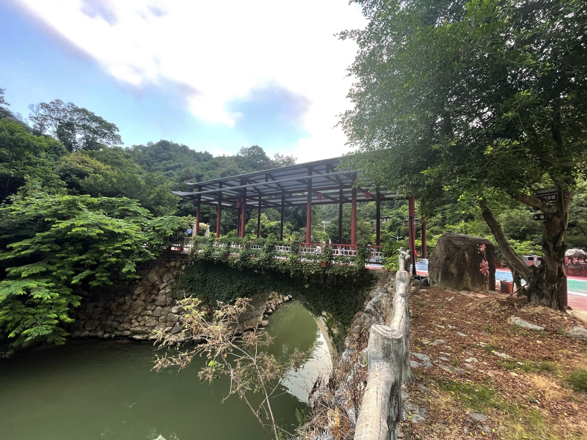 龙潭溪旅游风景区旅行图片 1