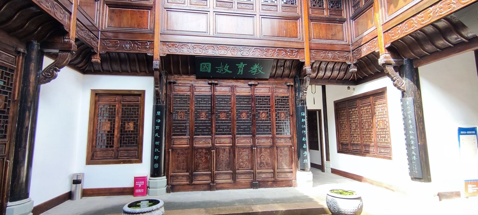 遐观楼(浙江大学西迁泰和陈列馆)旅行图片 3