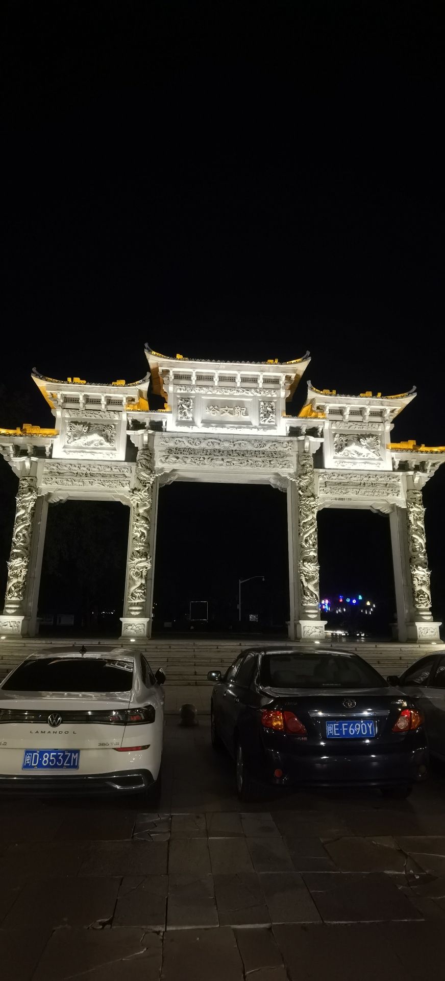 漳州城市森林公园旅行图片 1