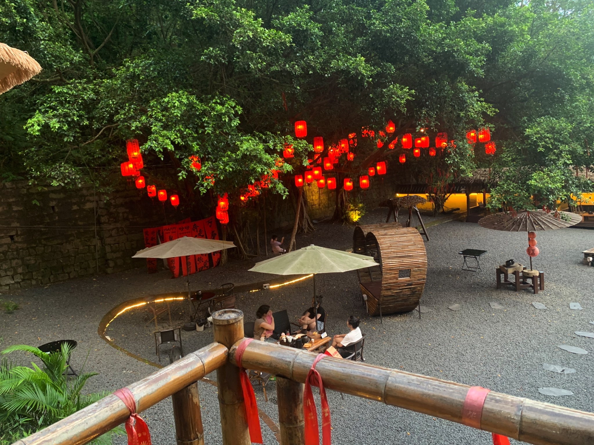 漳州城市森林公园