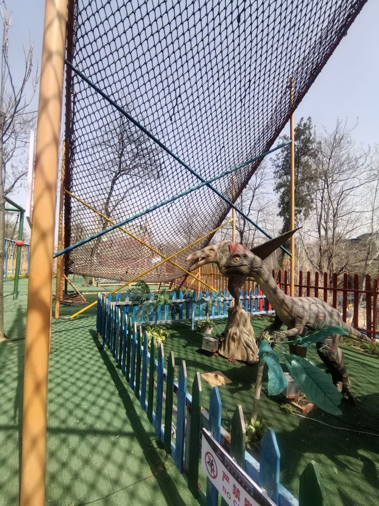 洛阳红山欢乐世界旅行图片 3