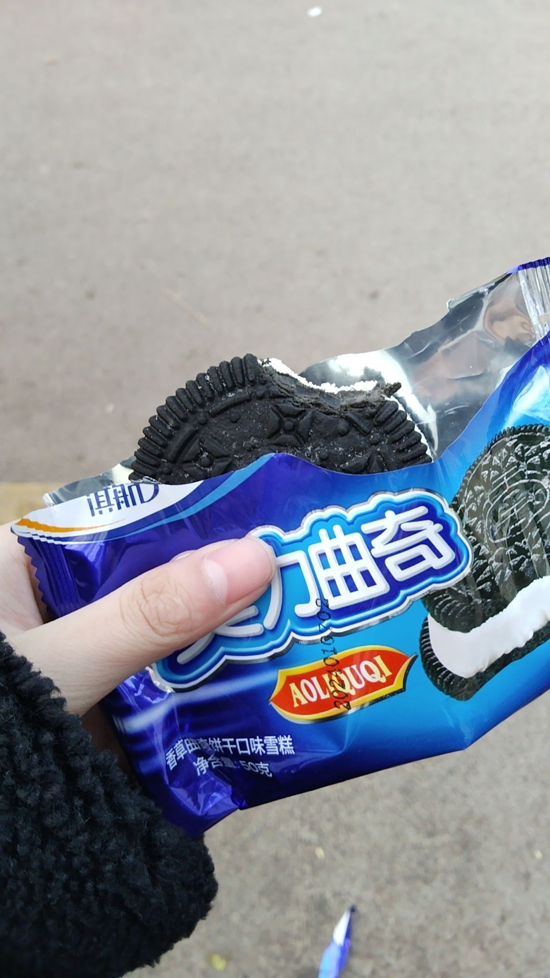 洛阳红山欢乐世界旅行图片 3