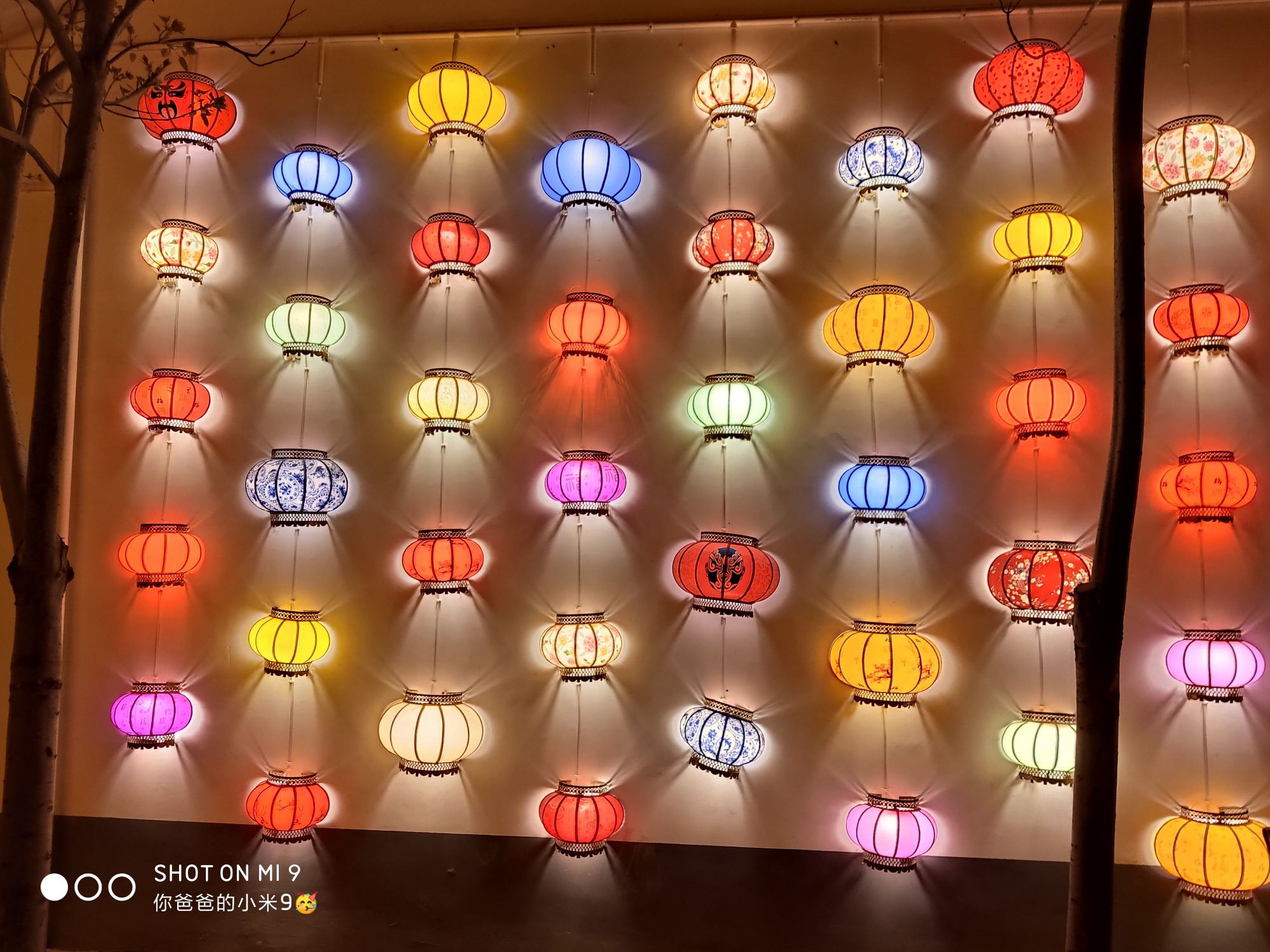 洛阳红山欢乐世界旅行图片 1