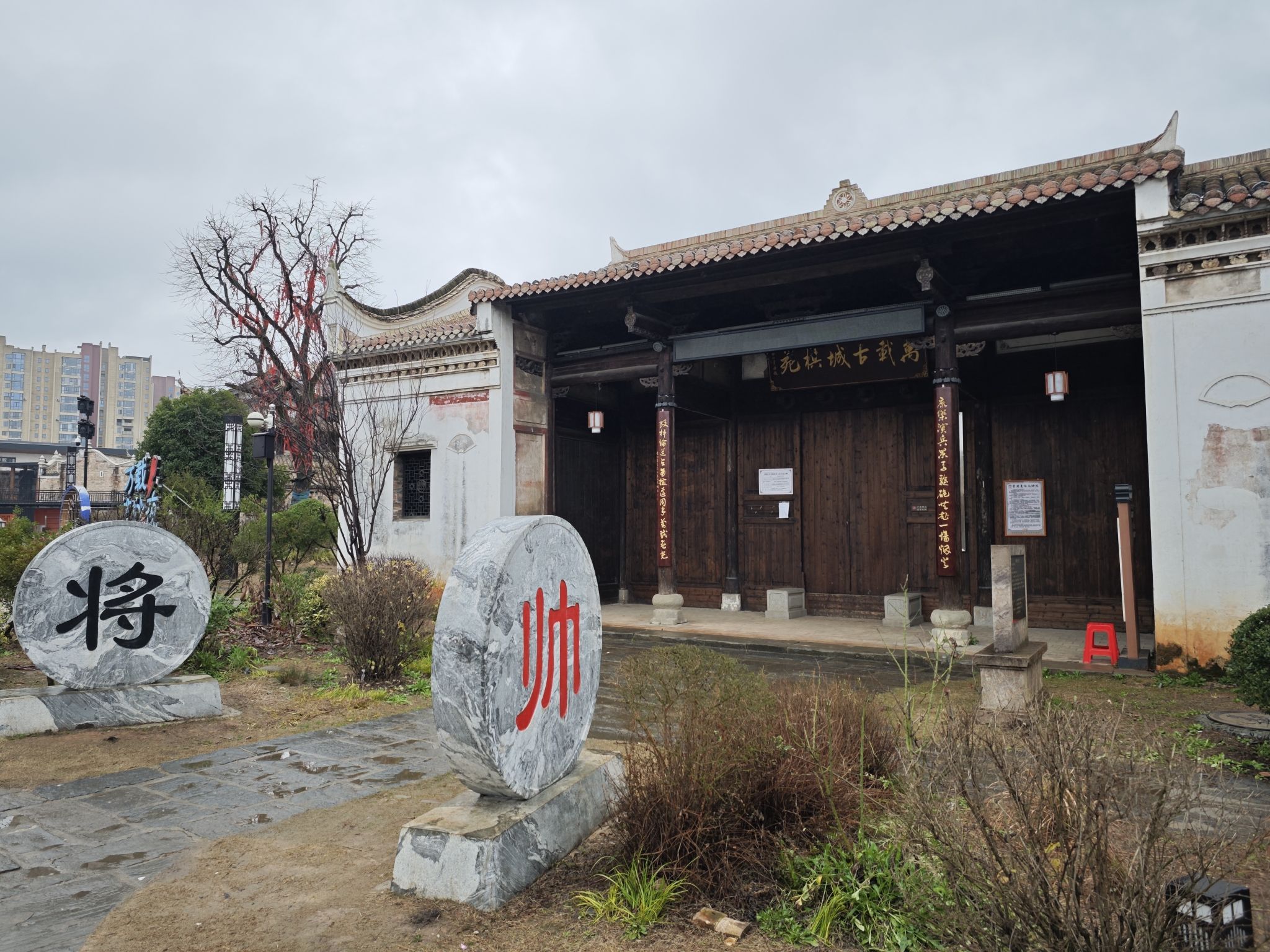万载古城旅行图片 2